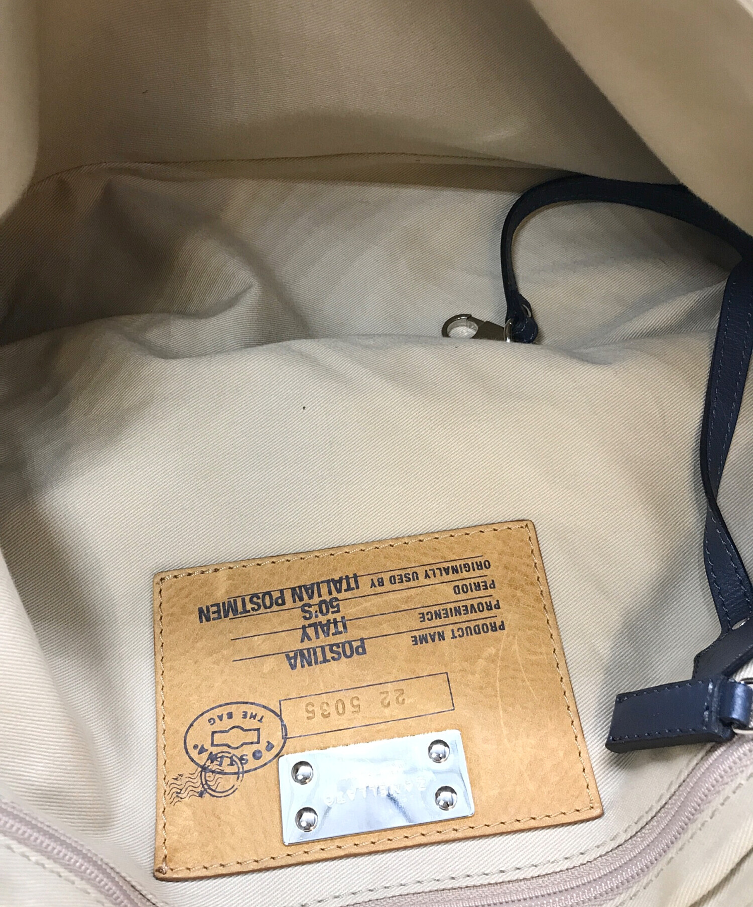中古・古着通販】ZANELLATO (ザネラート) カモフラ柄レザーショルダー 