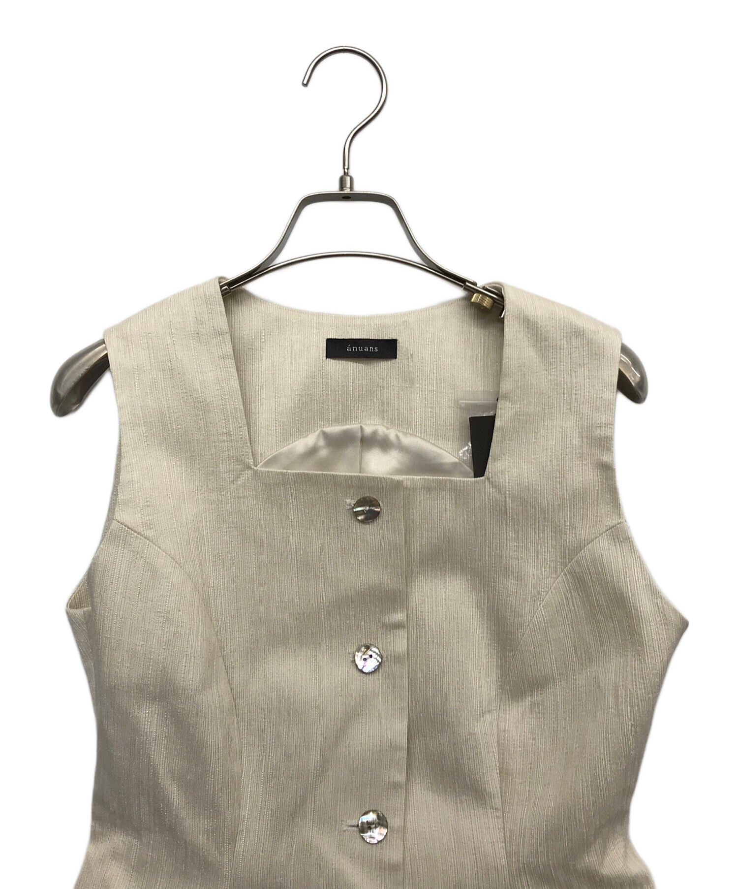 アニュアンス anuans バンピーストライプジャガードぺプラムブラウス