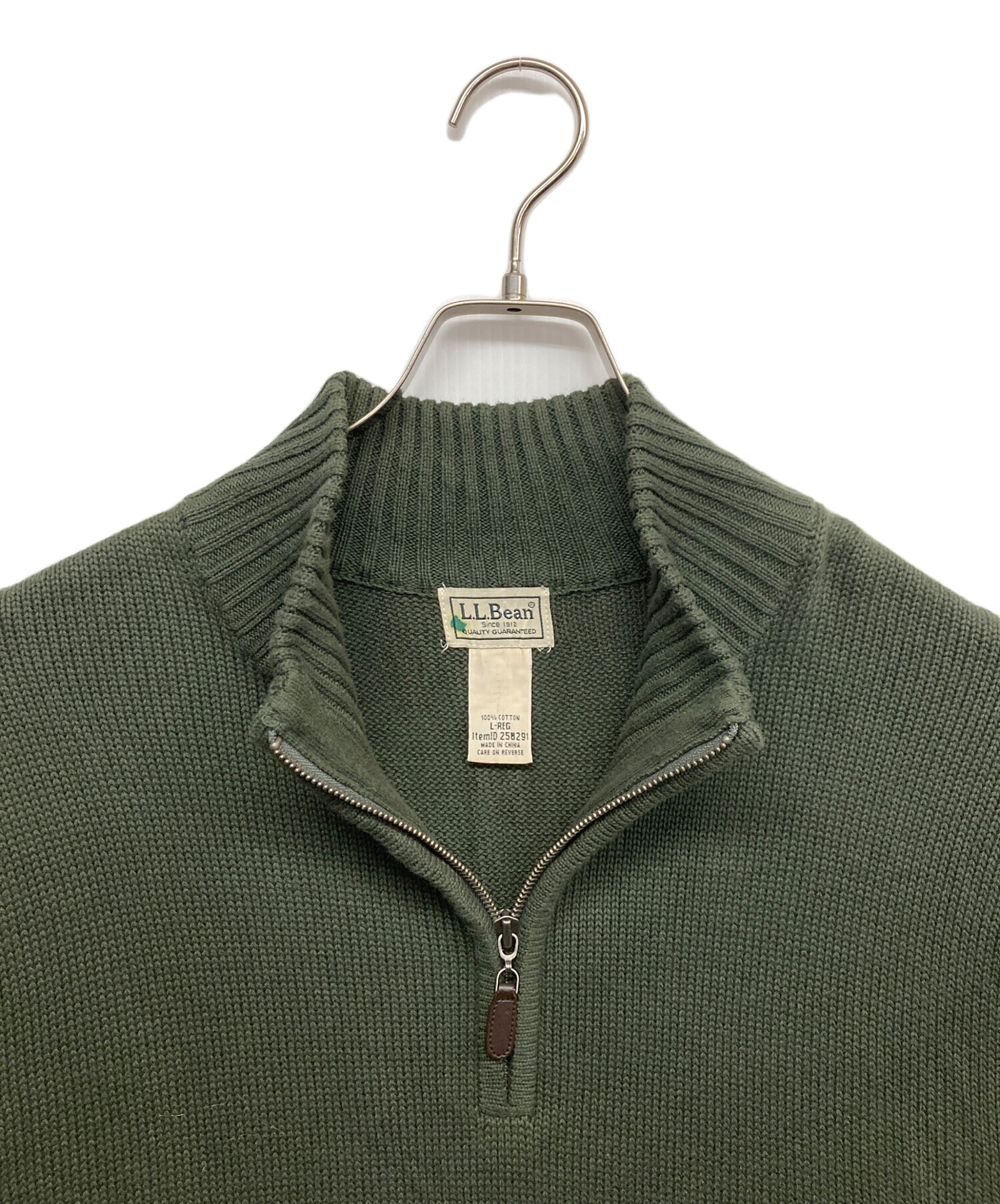 中古・古着通販】L.L.Bean (エルエルビーン) ニット グリーン サイズ:L 