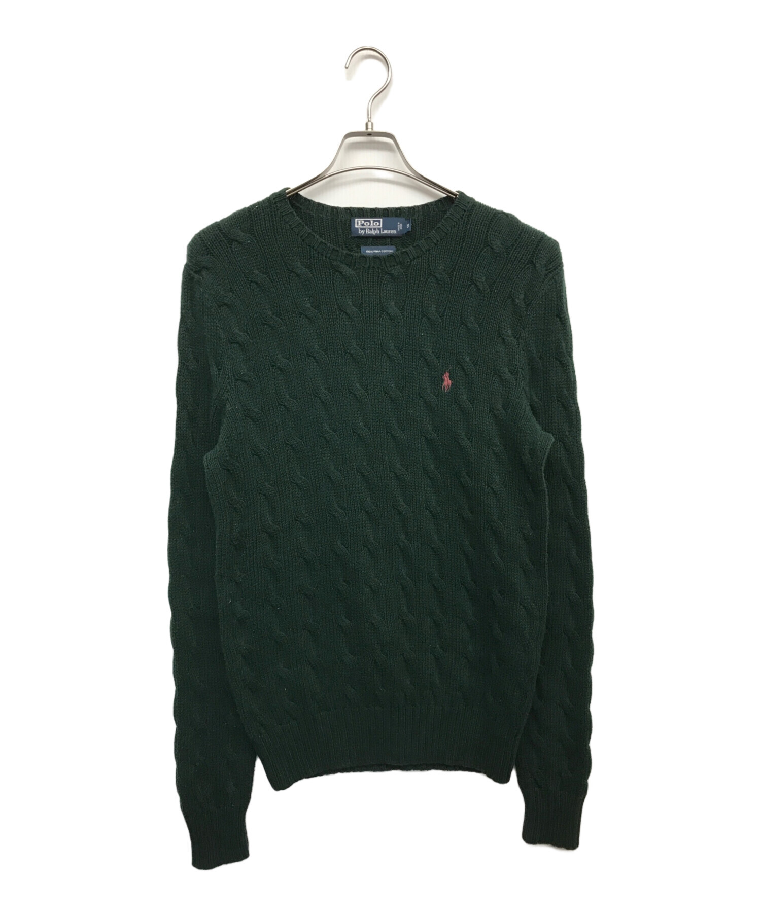中古・古着通販】POLO RALPH LAUREN (ポロ・ラルフローレン 