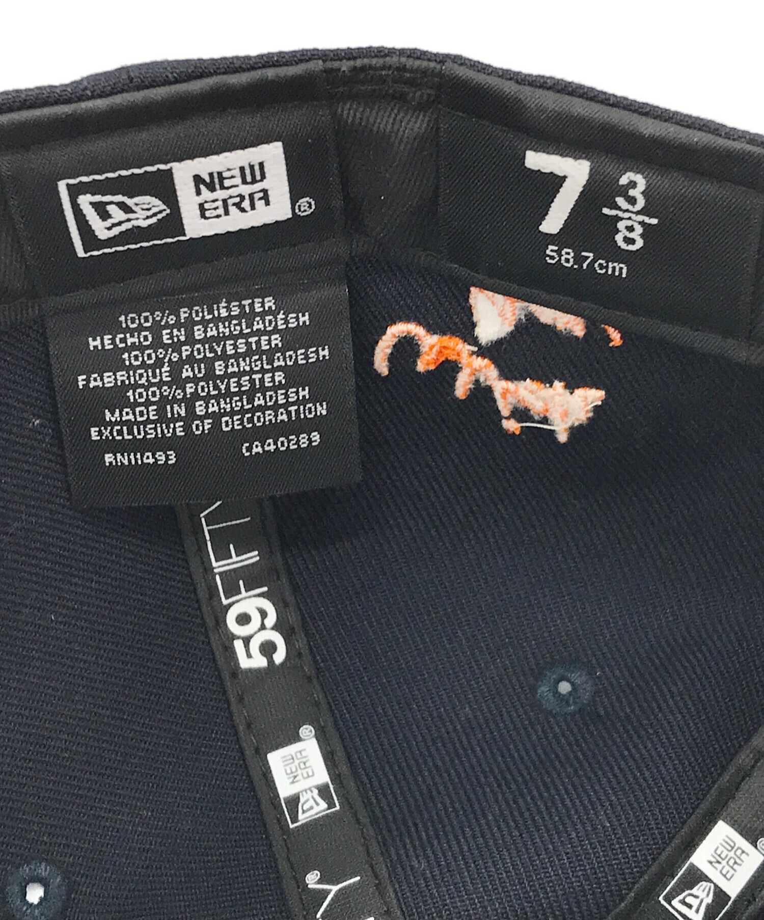 中古・古着通販】New Era (ニューエラ) TRAVIS SCOTT