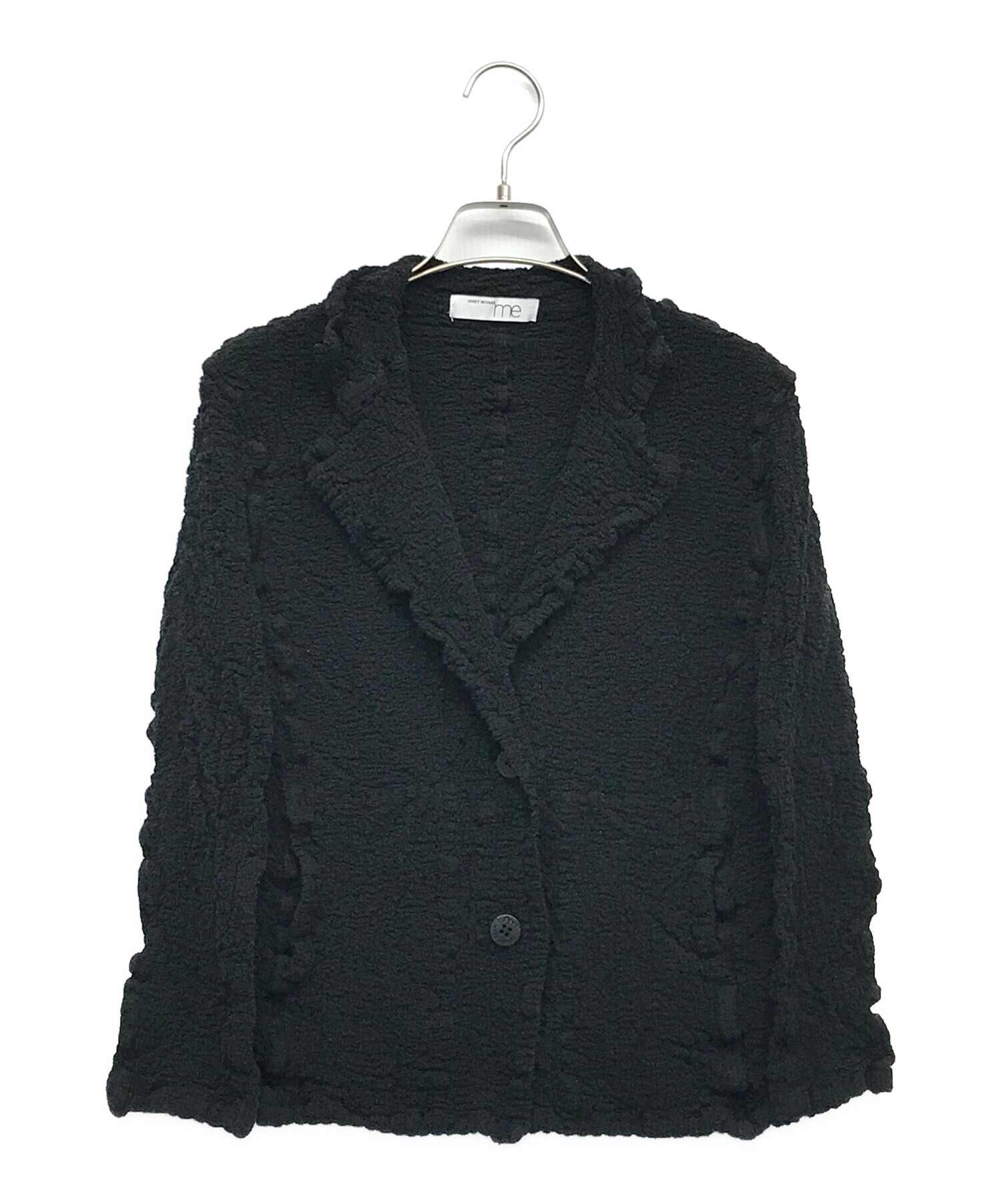 中古・古着通販】me ISSEY MIYAKE (ミーイッセイ ミヤケ) 縮絨 