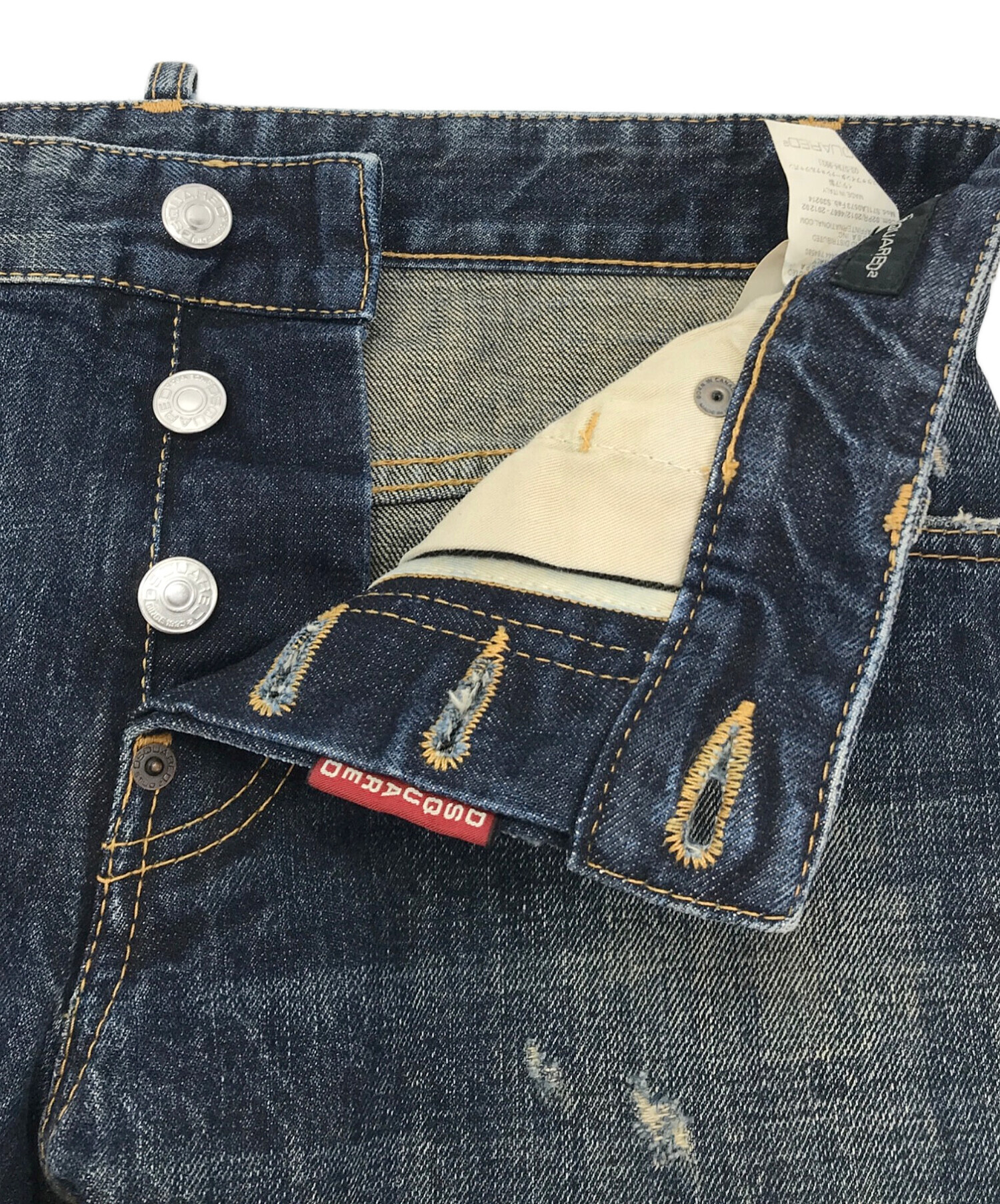 中古・古着通販】DSQUARED2 (ディースクエアード) クラッシュ加工