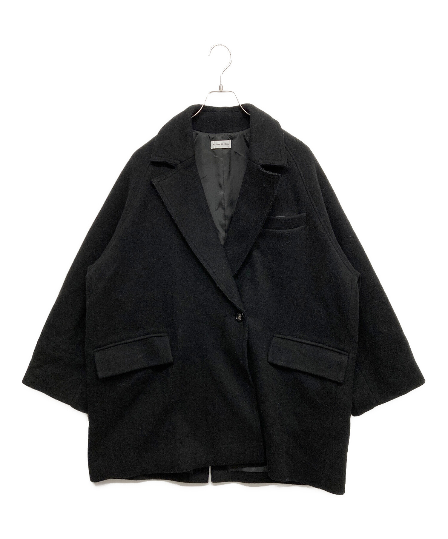 中古・古着通販】MAISON SPECIAL (メゾンスペシャル) スーパー140