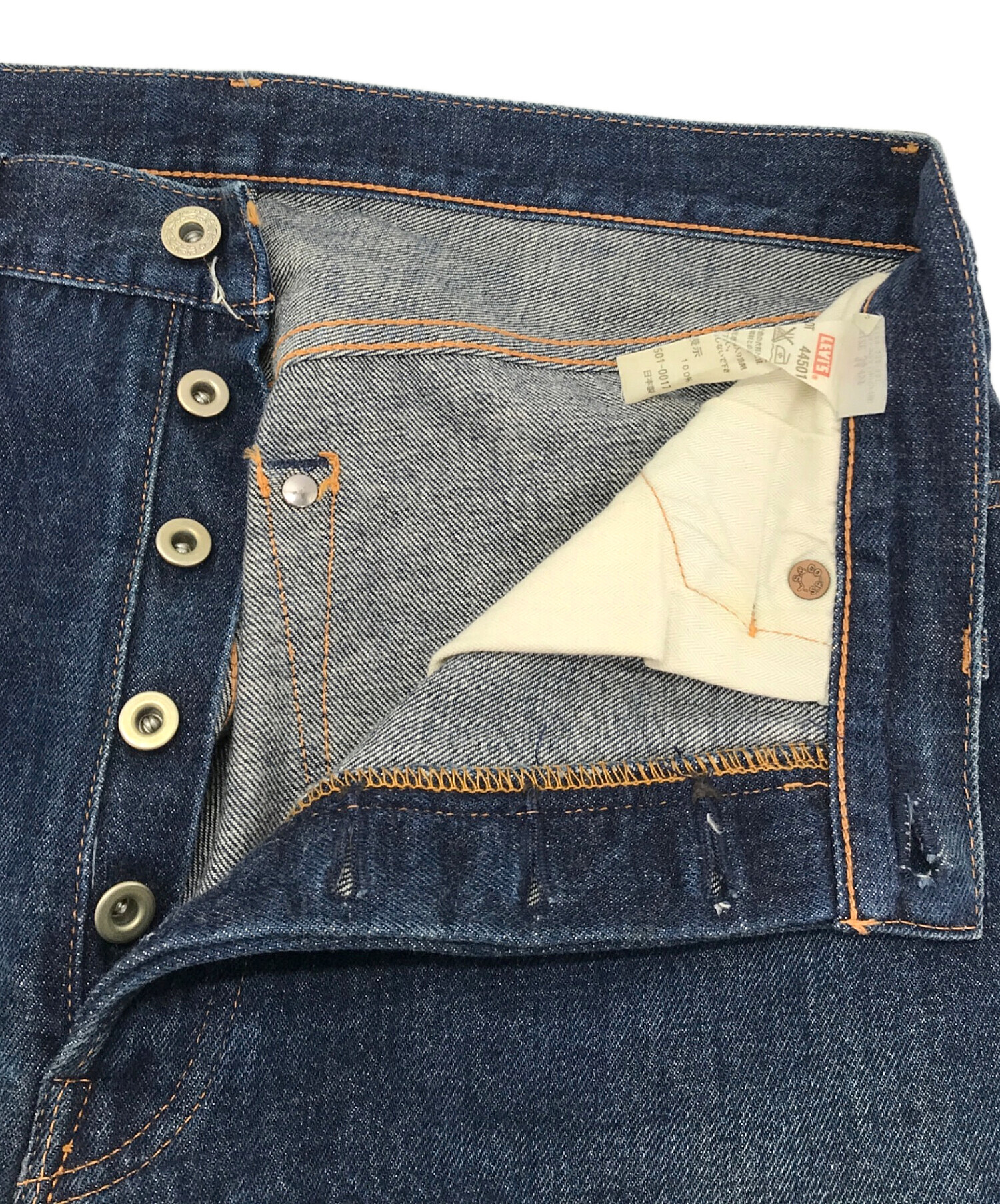 中古・古着通販】LEVI