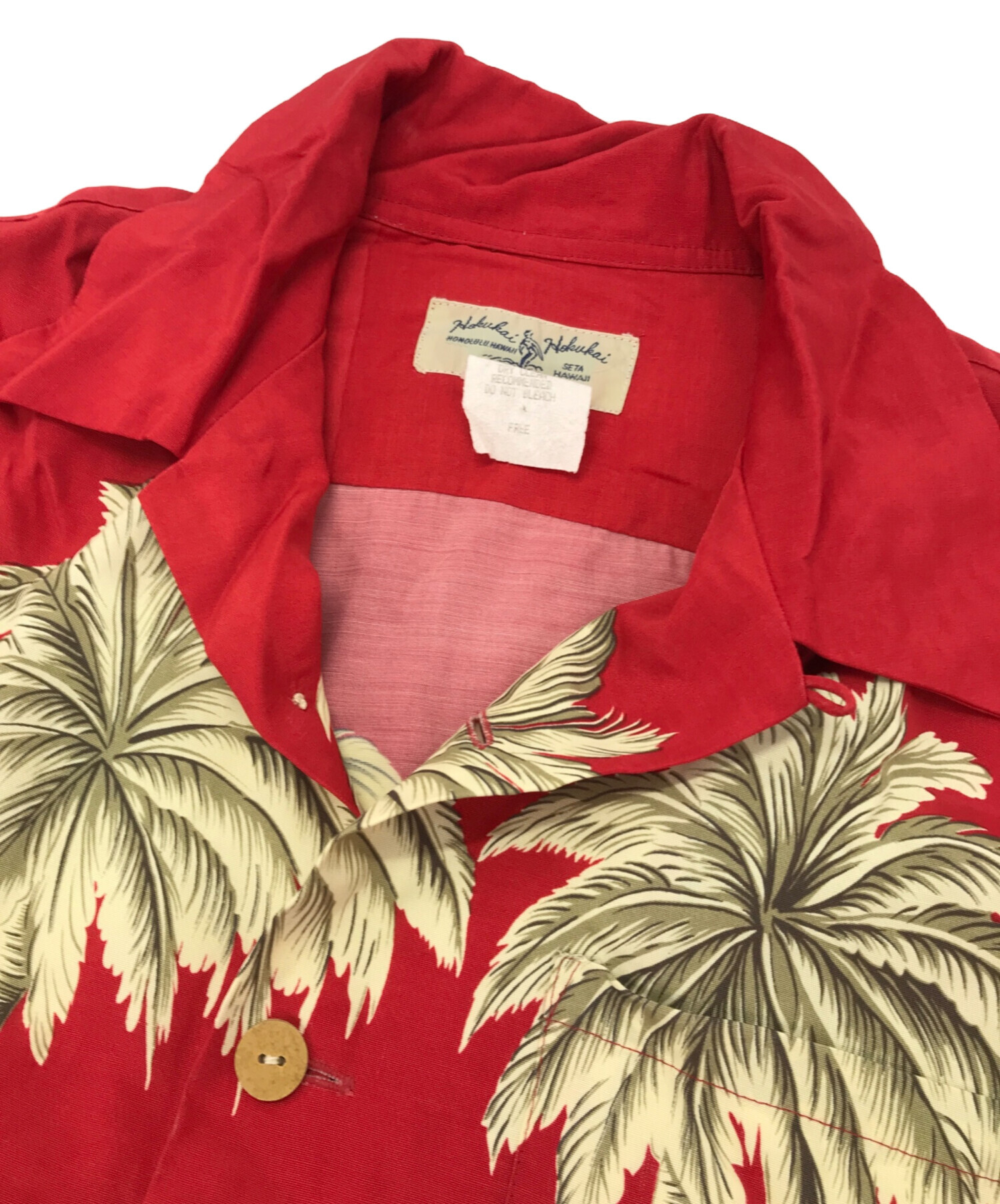 中古・古着通販】Hanauma Bay HONOLULU HAWAII (ハナウマベイ ホノルル 