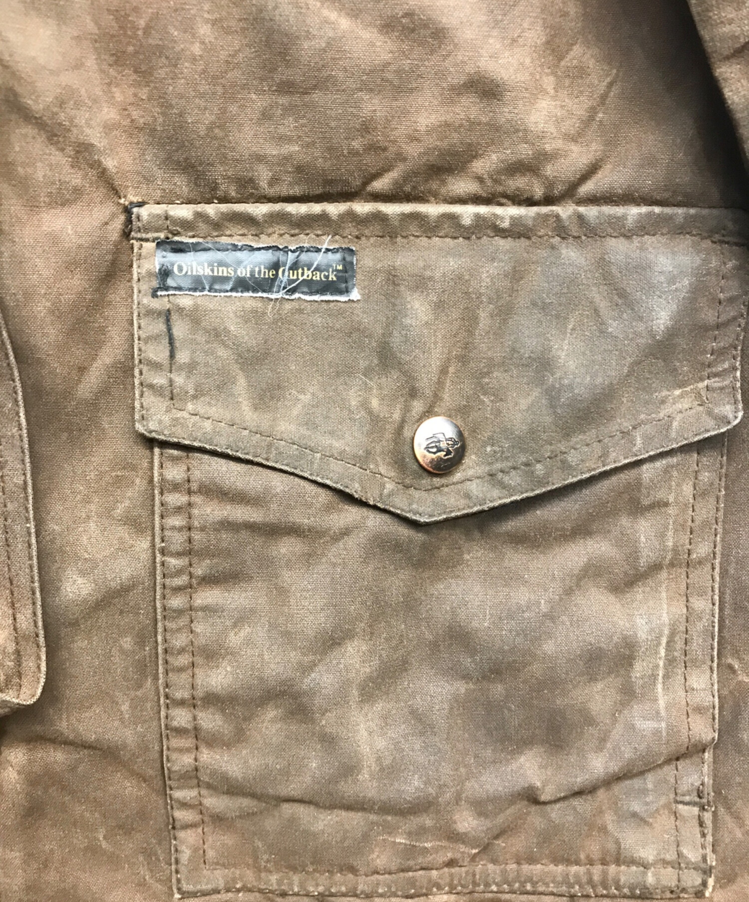 中古・古着通販】OUTBACK TRADING COMPANY (アウトバック 