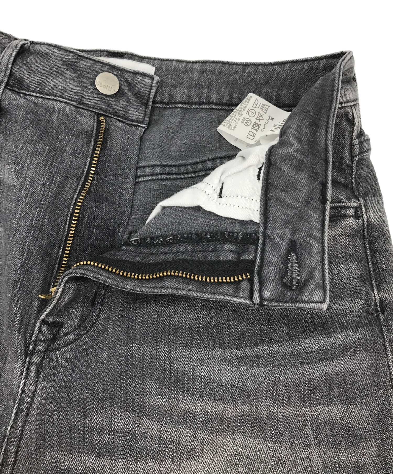 中古・古着通販】Healthy denim (ヘルシーデニム) ピンクペッパー 
