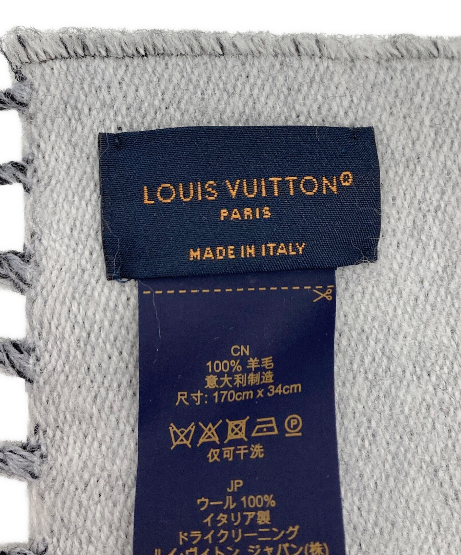 中古・古着通販】LOUIS VUITTON (ルイ ヴィトン) LV エセンシャル