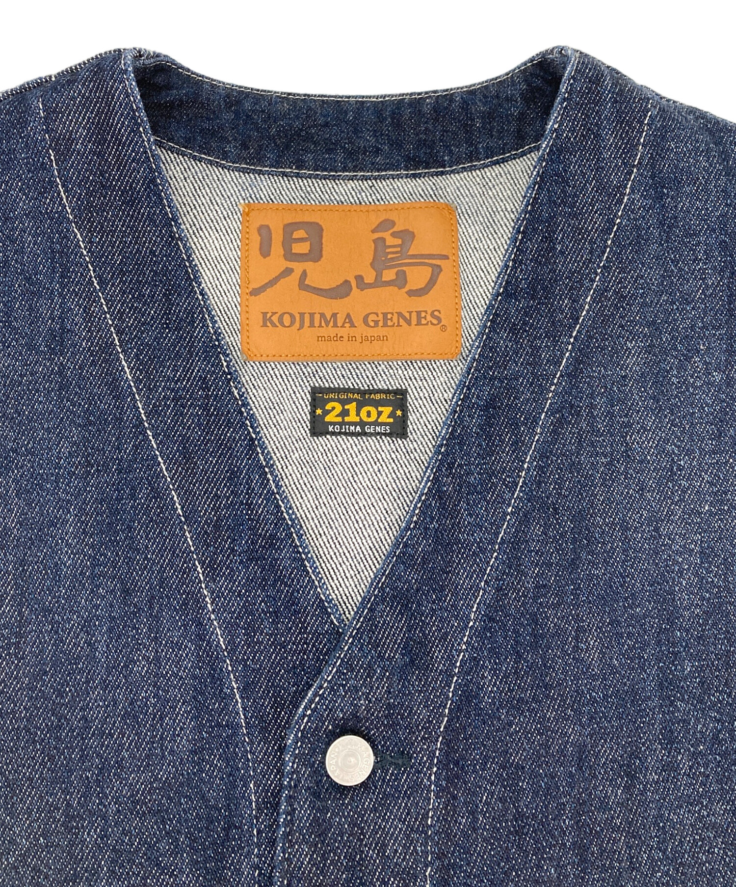 KOJIMA GENES　 21オンス　インディゴデニム ベスト 中古・古着通販】KOJIMA GENES (コジマジーンズ) 21ozデニムベスト