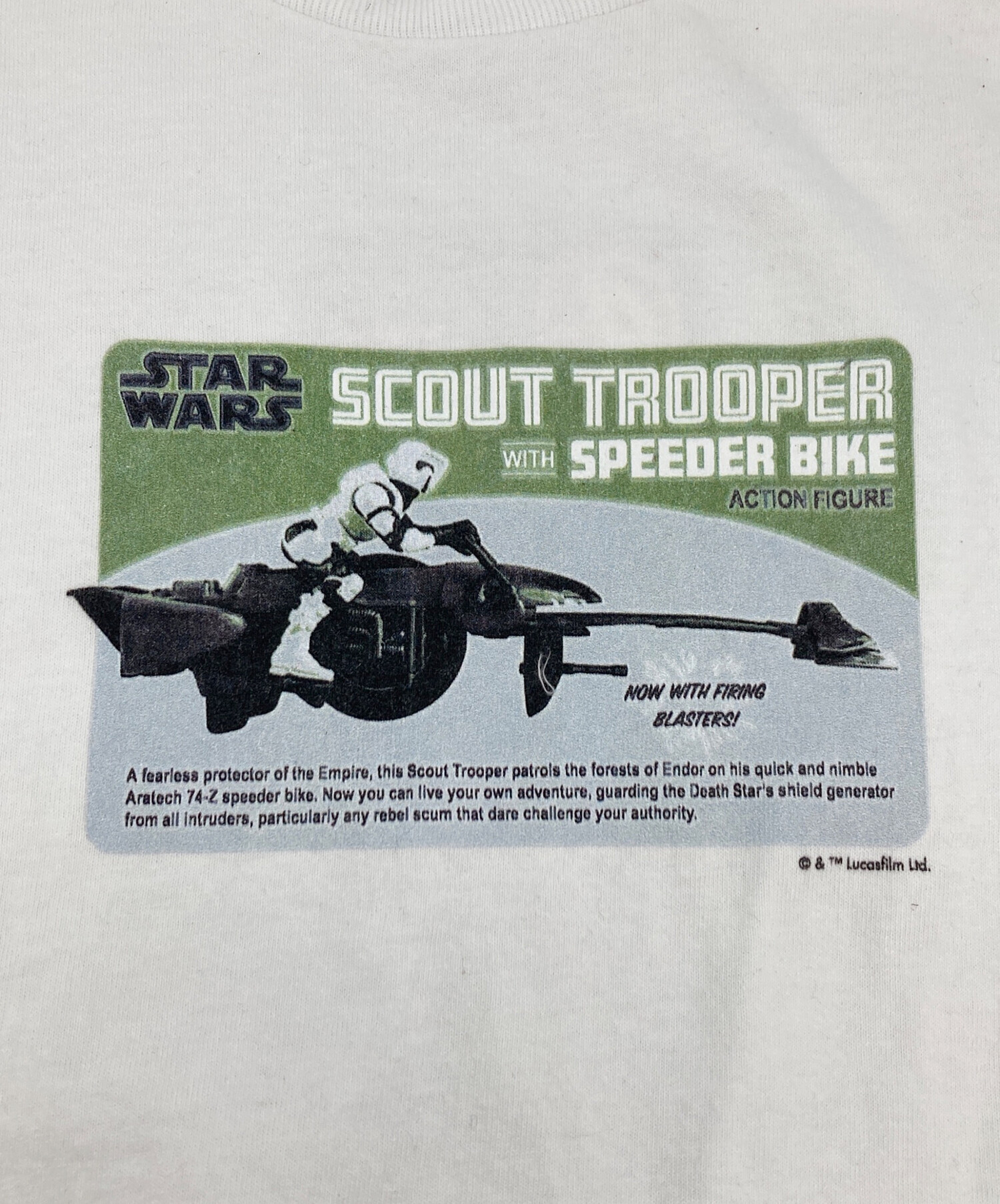 中古・古着通販】FLAGSTUFF (フラグスタフ) STAR WARS (スターウォーズ 