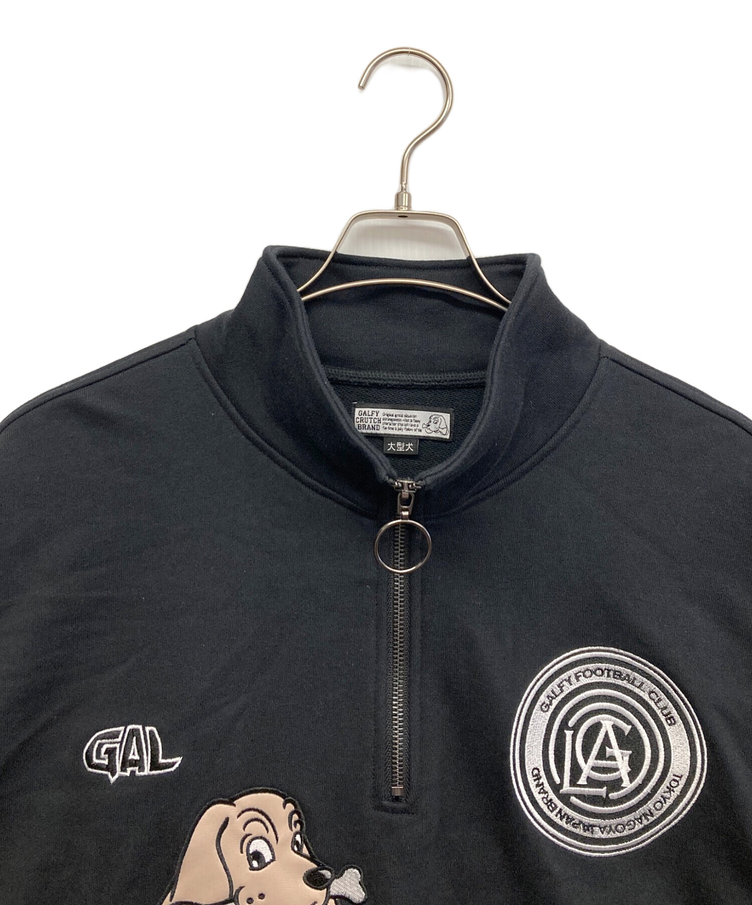 最低価格セール GALFY crutch brand ハーフジップスウェット XL 