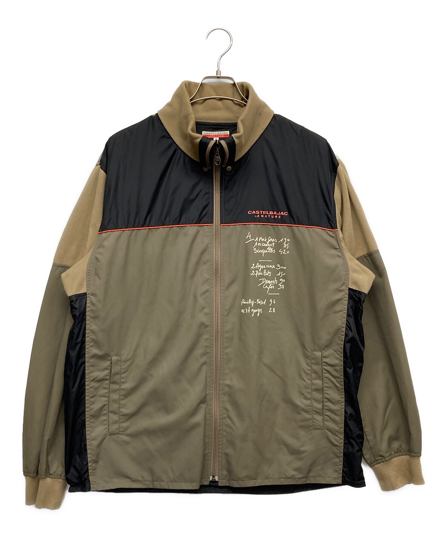 中古・古着通販】CASTELBAJAC (カステルバジャック) ナイロン 