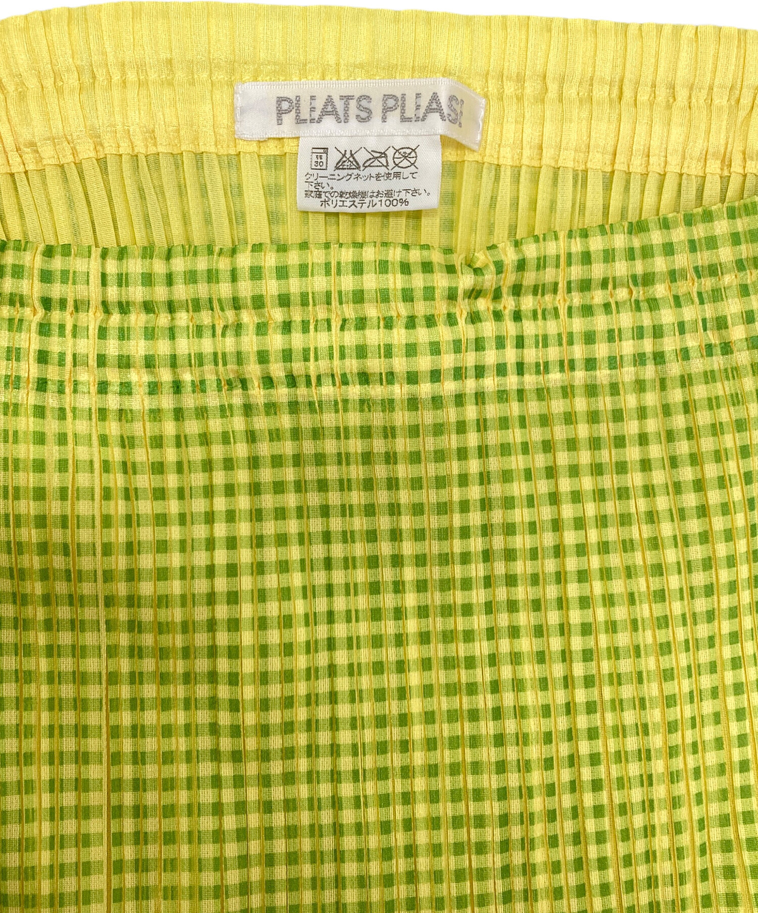 中古・古着通販】PLEATS PLEASE (プリーツプリーズ) プリーツスカート