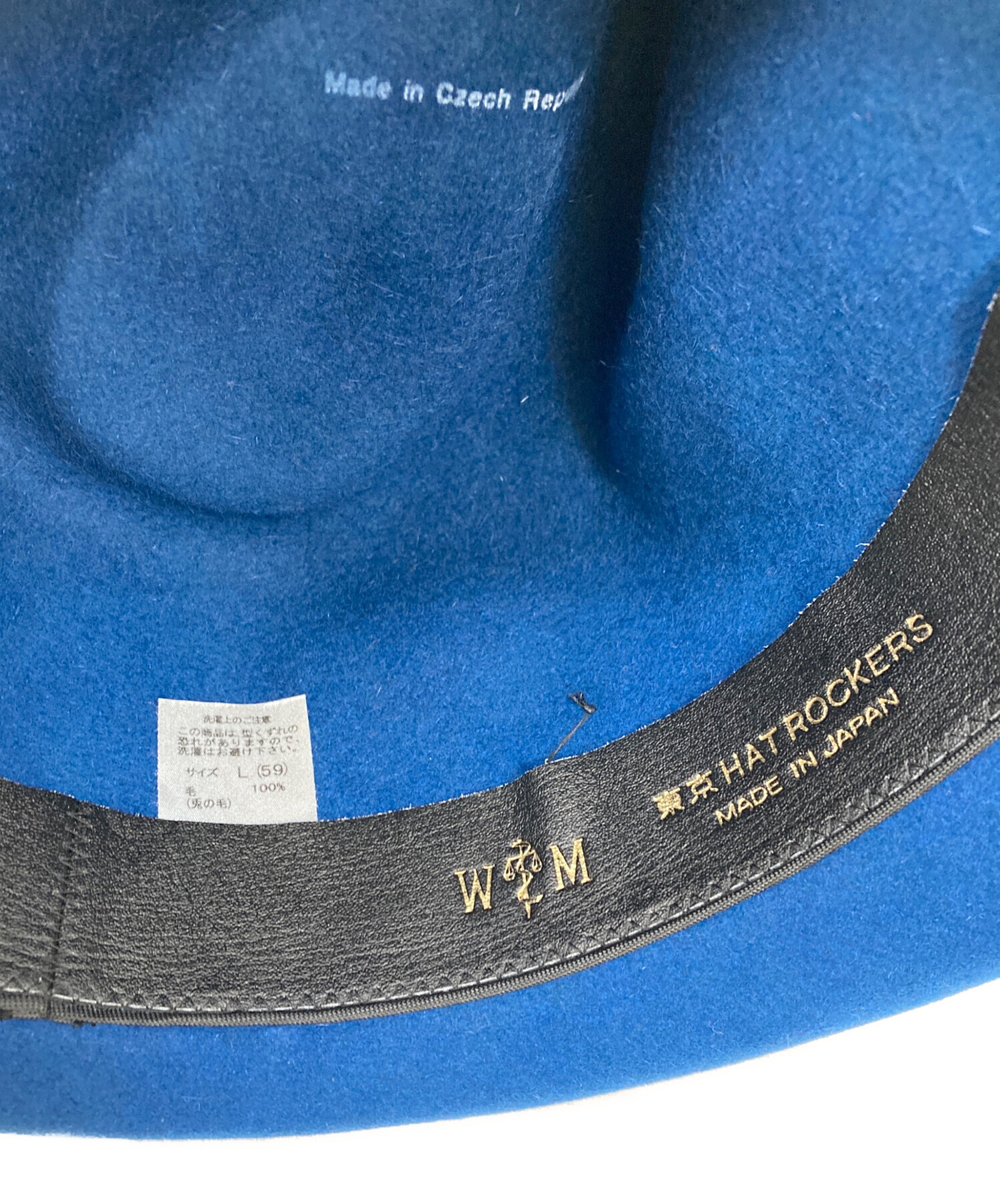 中古・古着通販】WACKO MARIA (ワコマリア) ウールハット ブルー