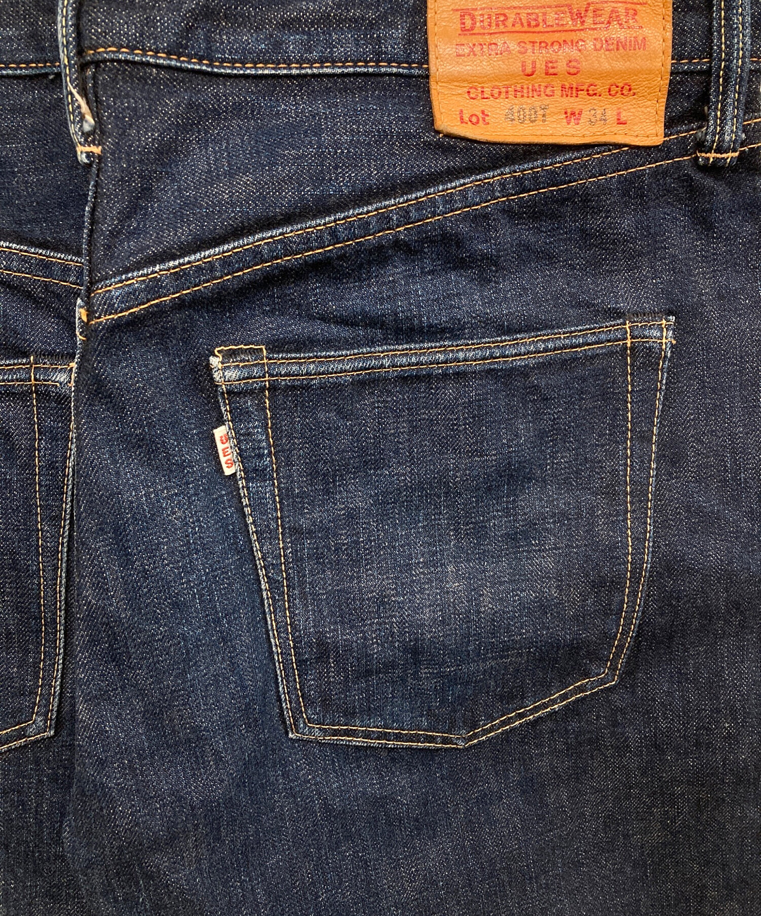中古・古着通販】Ues (ウエス) 