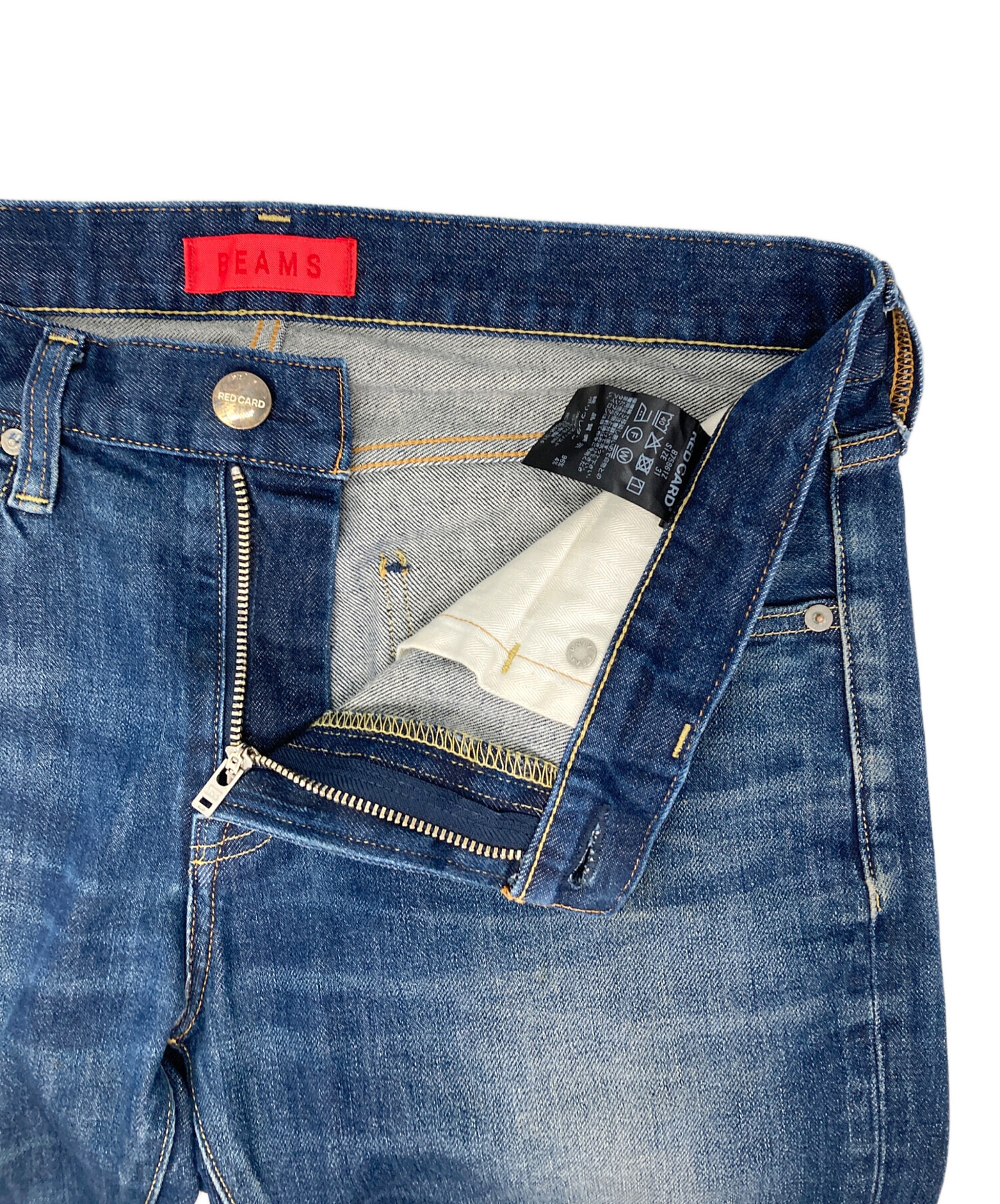 中古・古着通販】BEAMS (ビームス) RED CARD (レッドカード) デニム 