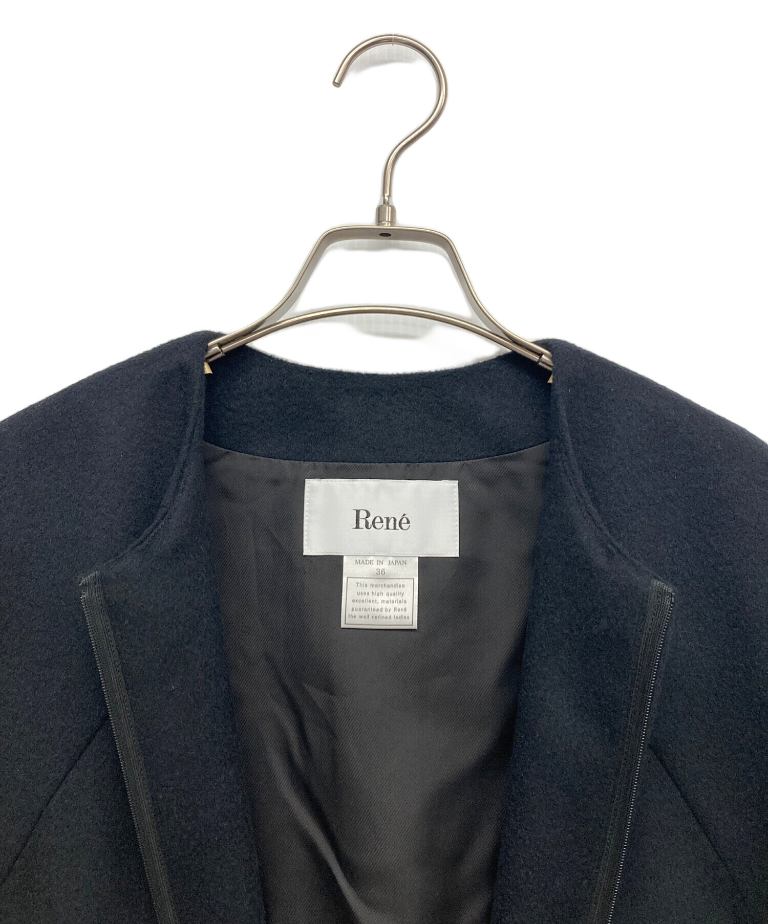 今月限定値下げルネ rene ジレニットコート 今月限定値下げルネ rene ジレニットコート ルネ rene ジレ