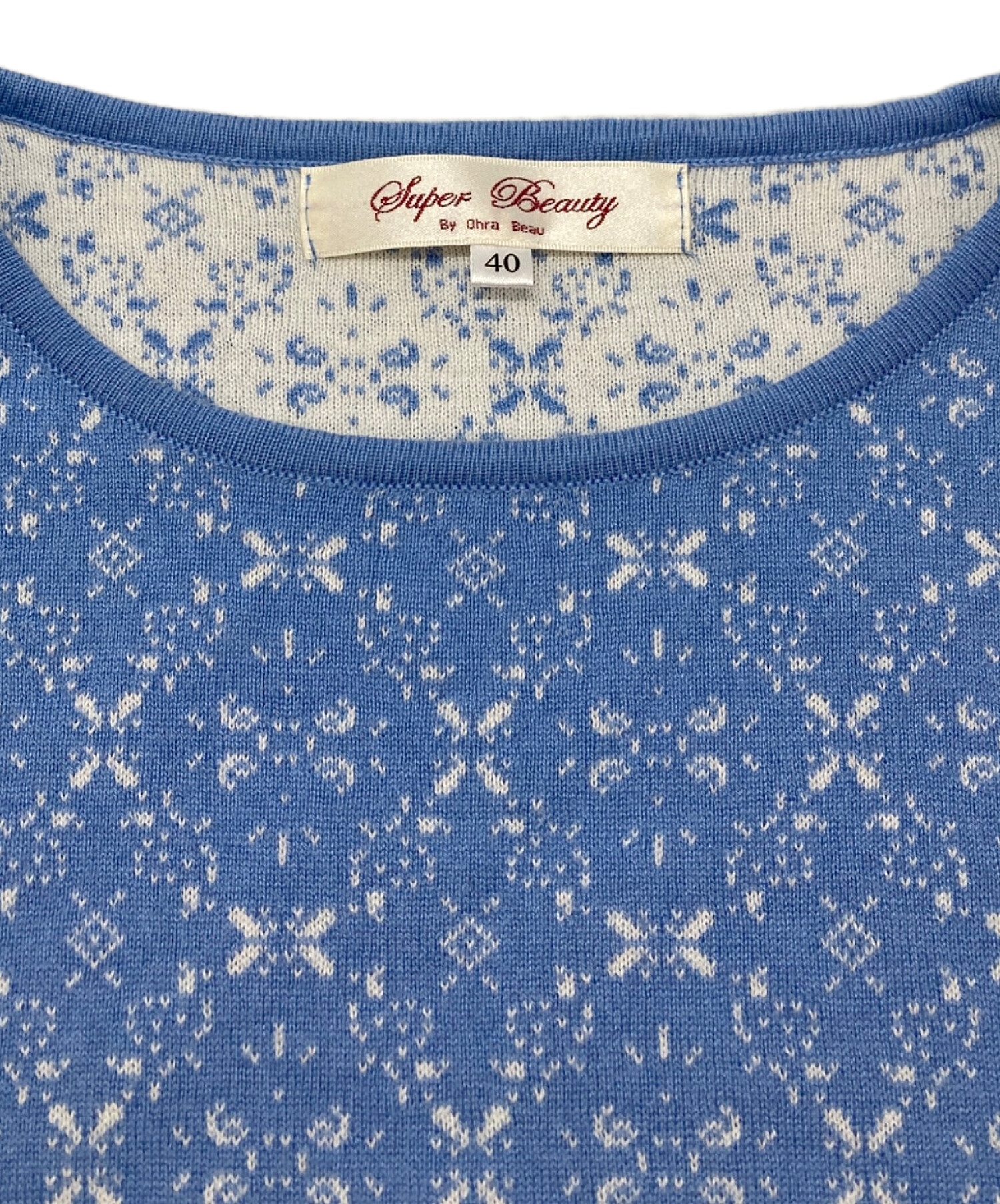 中古・古着通販】Super Beauty (スーパービューティ) ニットワンピース