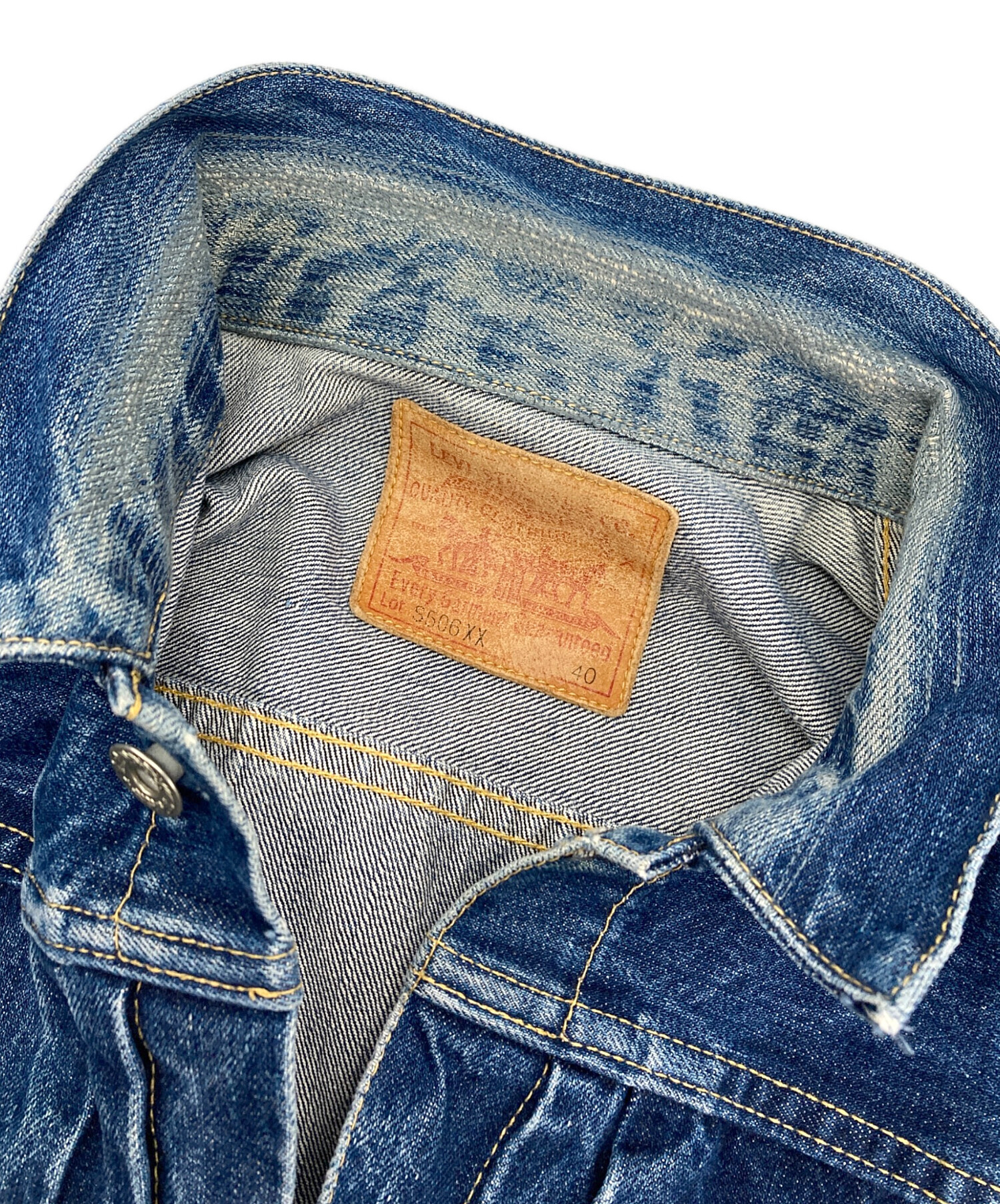 中古・古着通販】LEVI'S (リーバイス) 90s復刻S506XX 大戦モデル