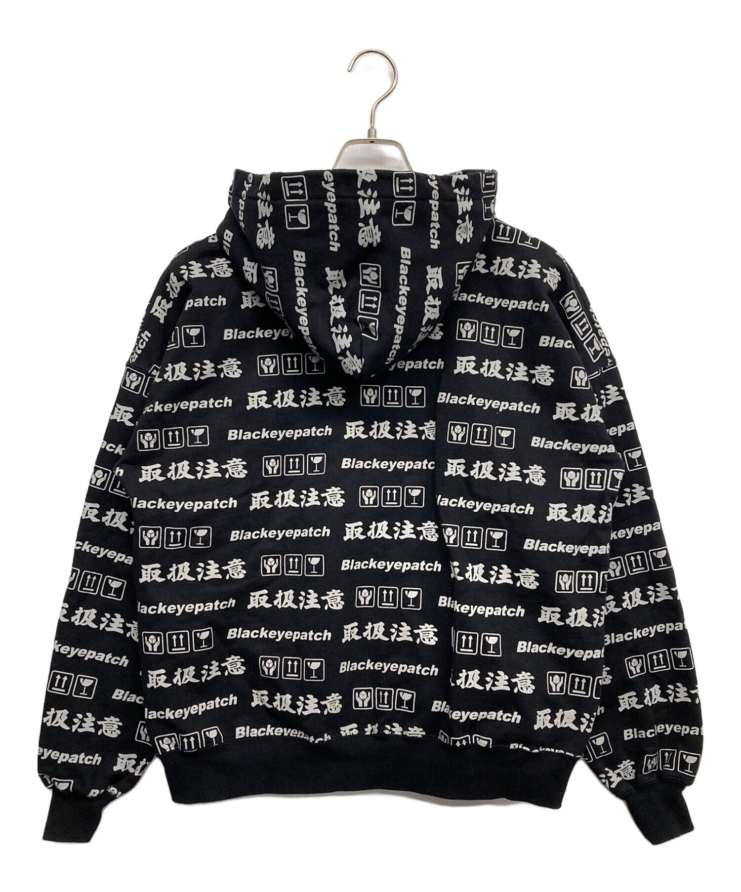 ブラックアイパッチ 取扱注意 パーカー フーディー　blackeyepatch 中古・古着通販】BlackEyePatch (ブラックアイパッチ) HANDLE WITH