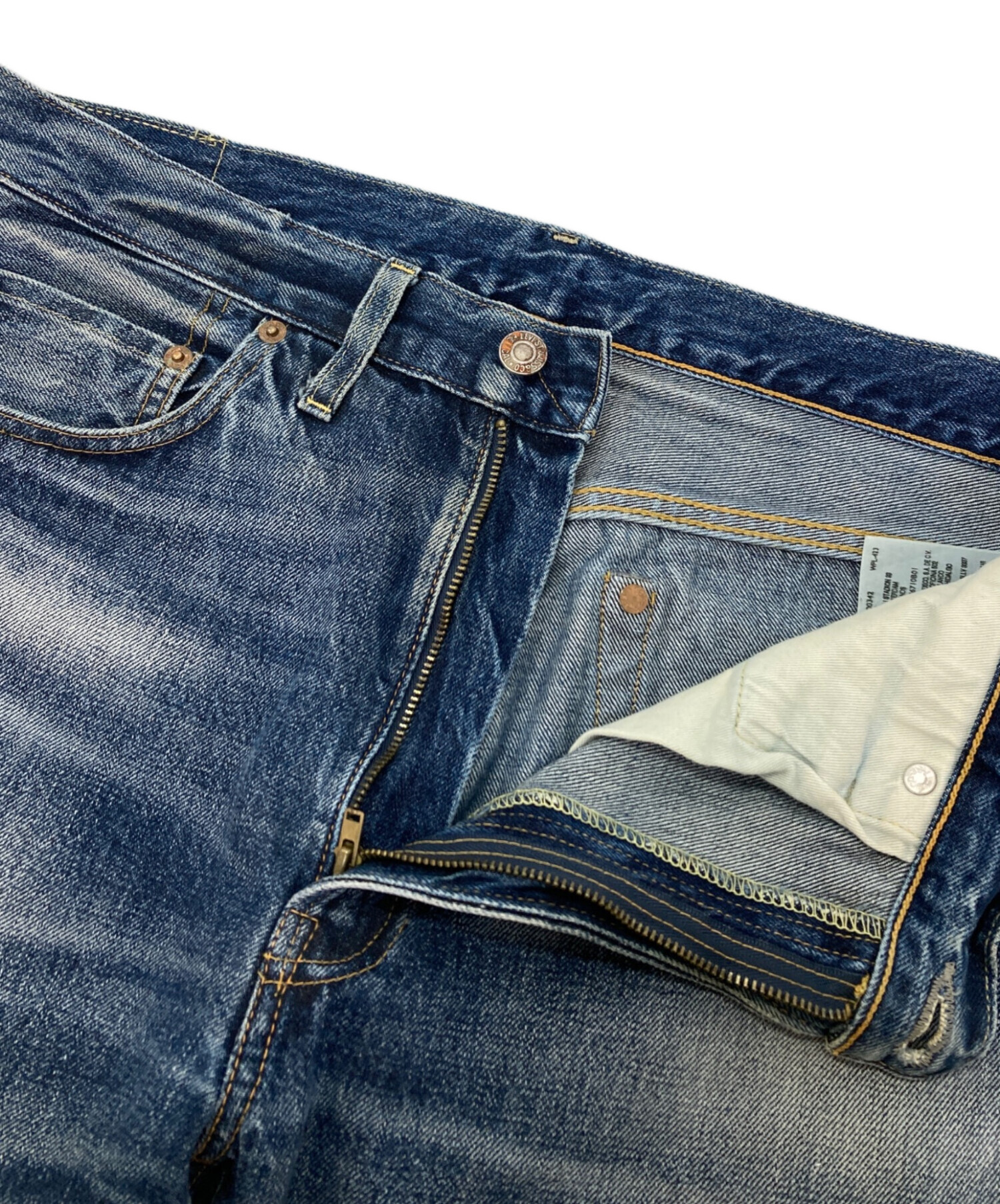 中古・古着通販】LEVI'S (リーバイス) 501ZXXデニムパンツ