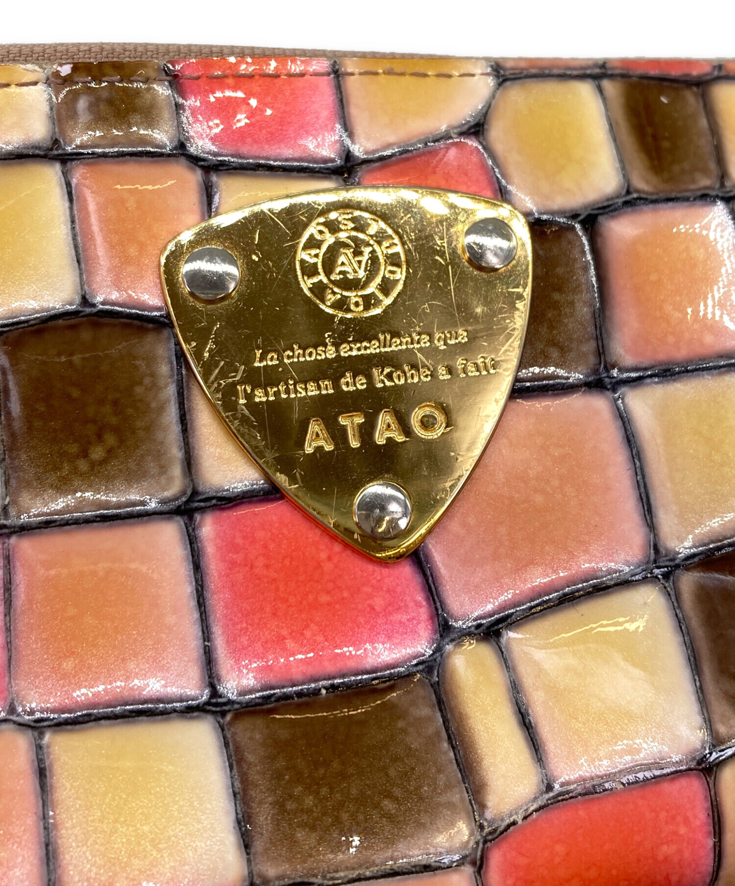 中古・古着通販】ATAO (アタオ) limo Vitro チェリー ピンク｜ブランド 
