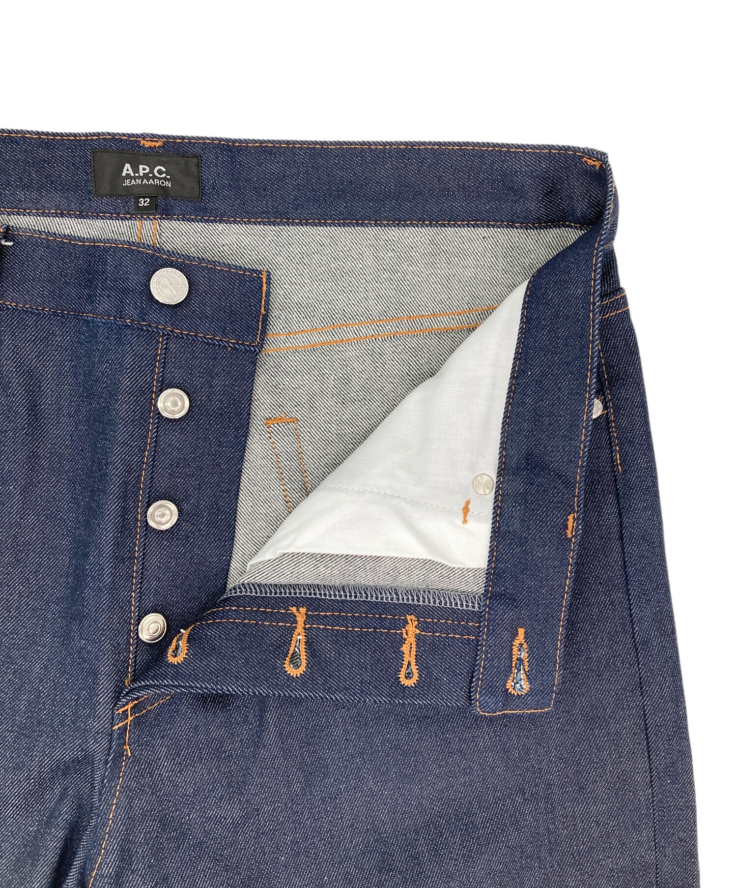 中古・古着通販】A.P.C. (アーペーセー) AARONデニムパンツ インディゴ