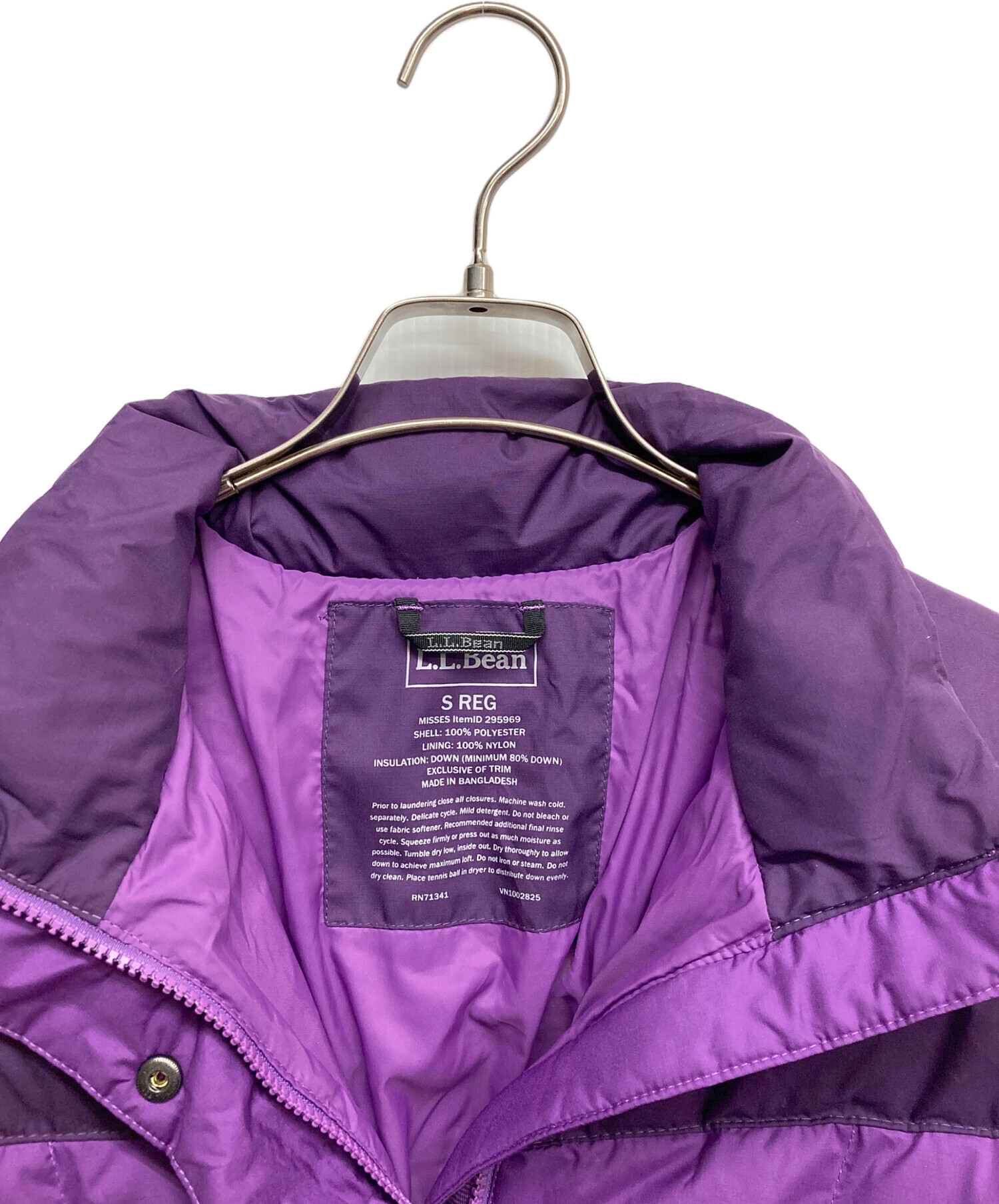 中古・古着通販】L.L.Bean (エルエルビーン) ダウンジャケット ダウン