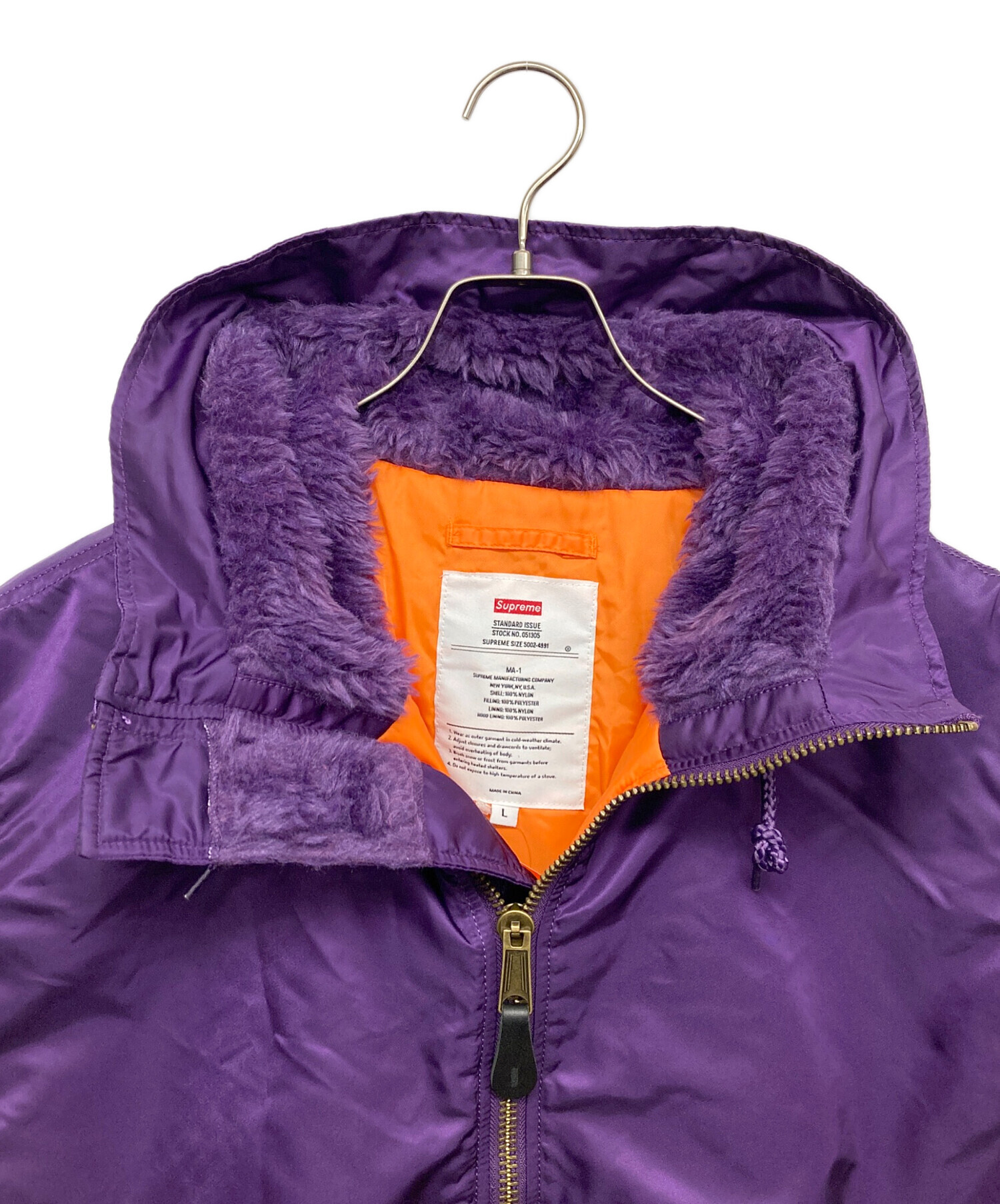 中古・古着通販】Supreme (シュプリーム) Hooded MA-1 ジャケット