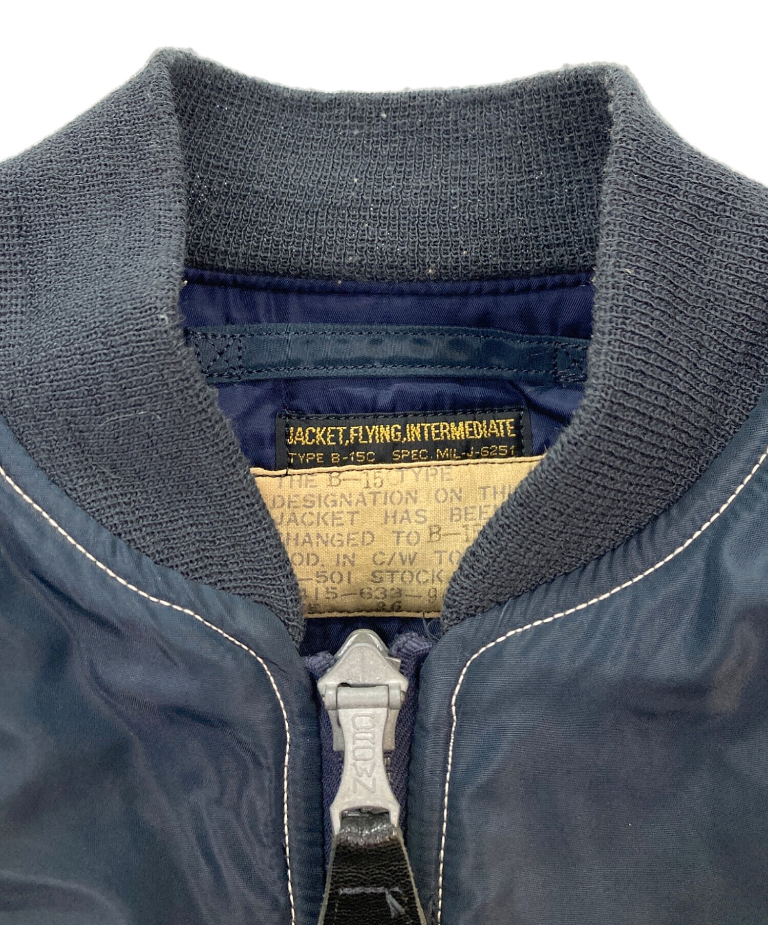 中古・古着通販】東洋エンタープライズ (トウヨウエンタープライズ