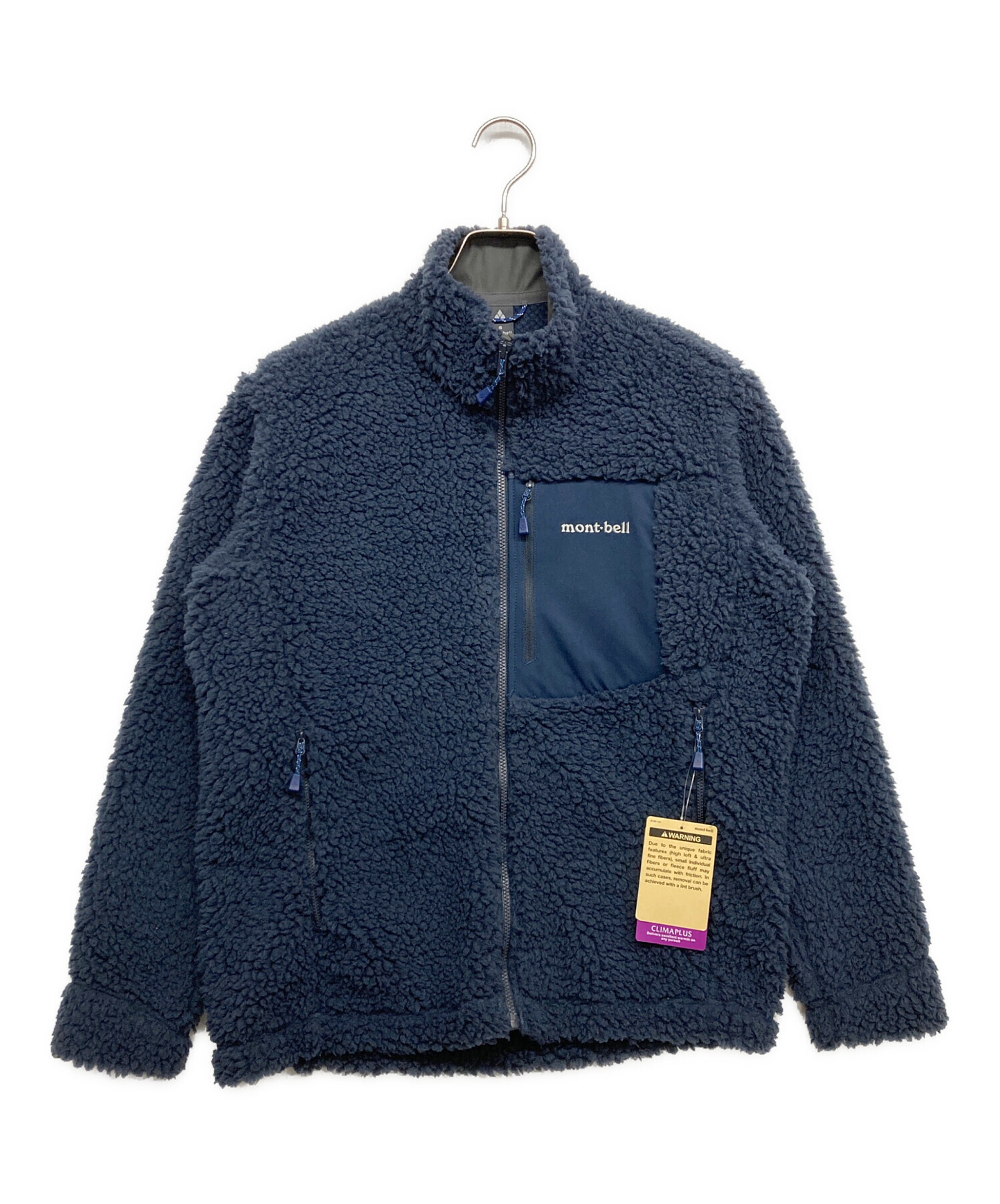 中古・古着通販】mont-bell (モンベル) クリマプラス シーリング 