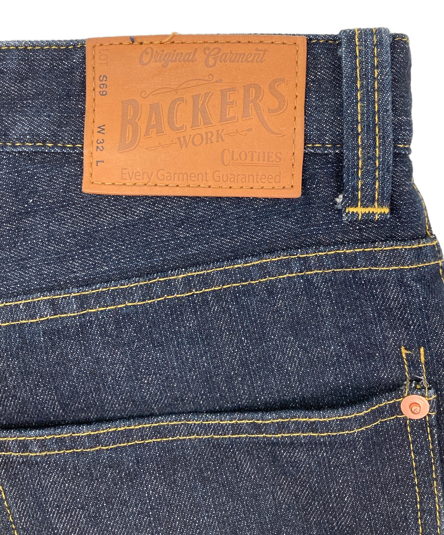 中古・古着通販】Backers (バッカーズ) リジットワイドデニムパンツ