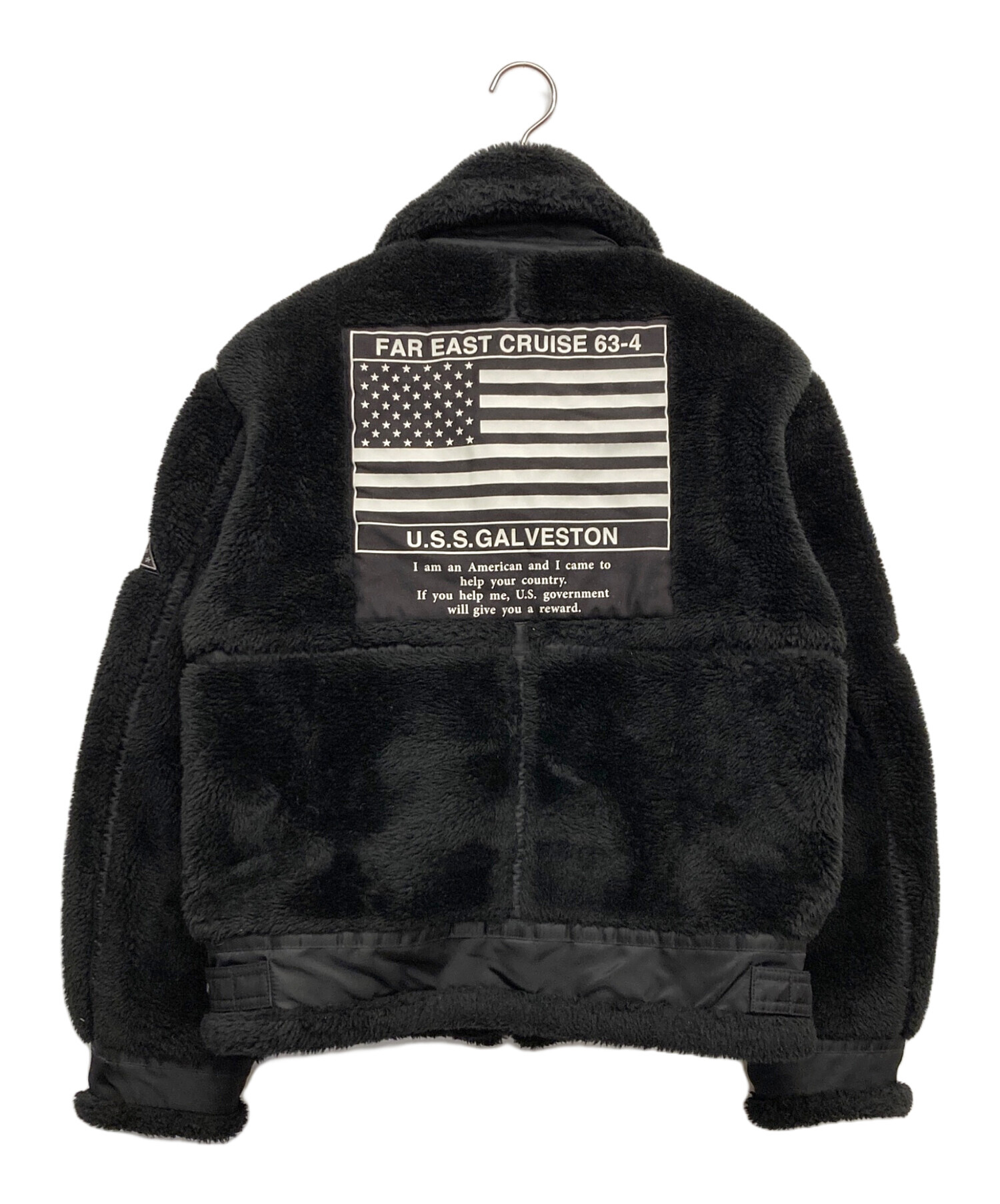 中古・古着通販】AVIREX (アヴィレックス) TOP GUN RETRO BOA B-3 