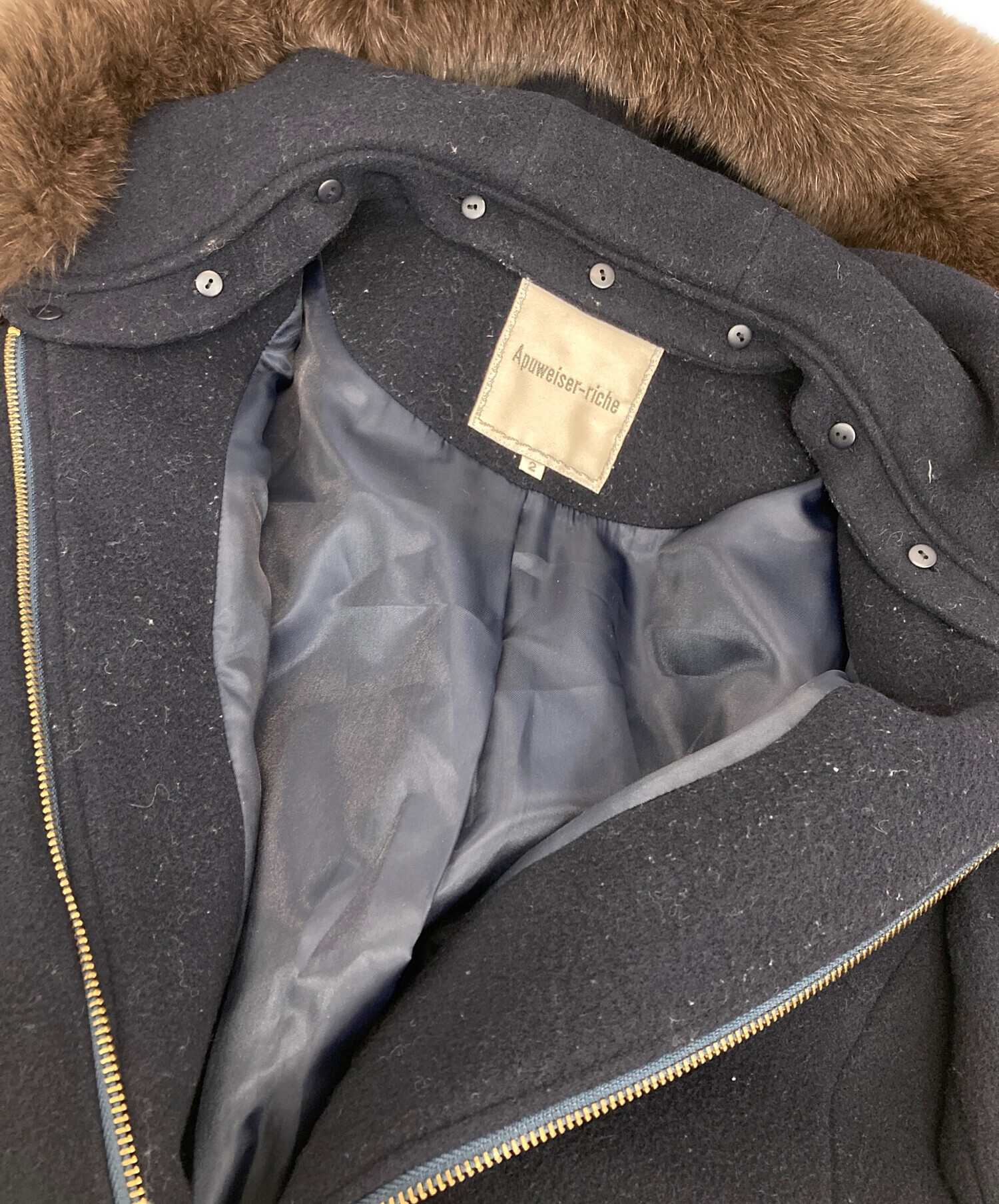 中古・古着通販】Apuweiser-riche (アプワイザーリッシェ) フード