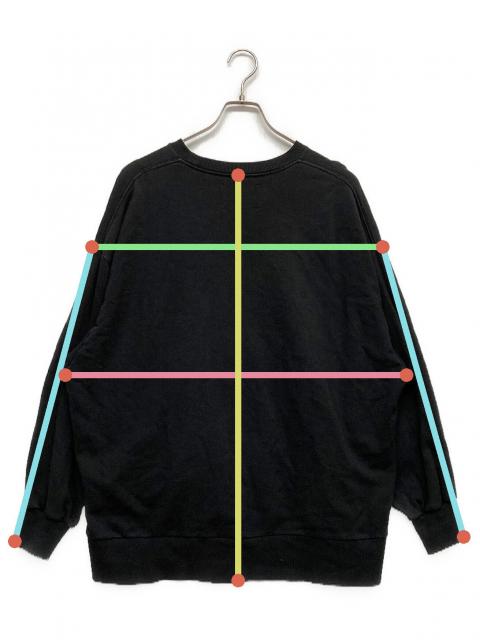 中古・古着通販】MAISON SPECIAL (メゾンスペシャル) 刺繍スウェット