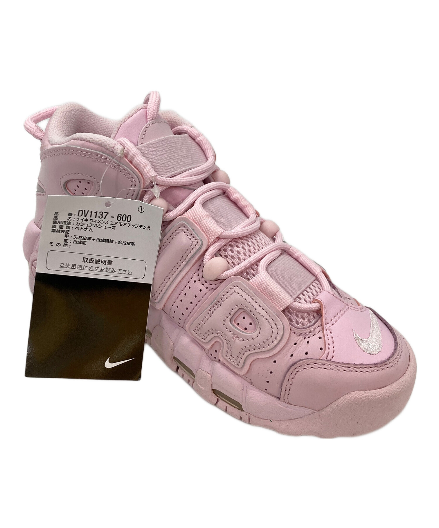 中古・古着通販】NIKE (ナイキ) Air More Uptempo 