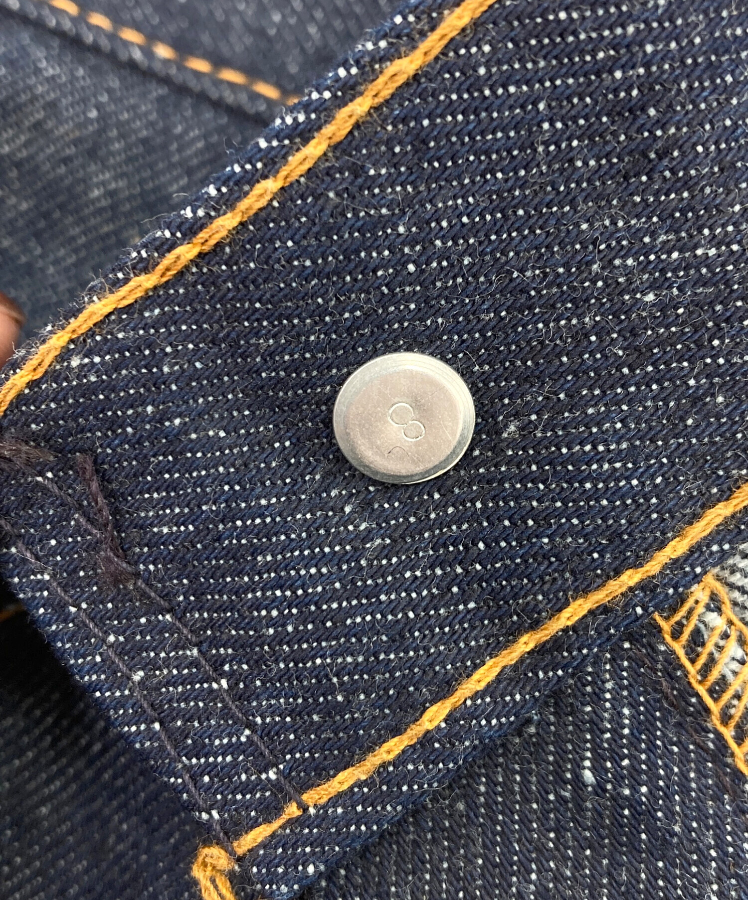 中古・古着通販】LEVI'S (リーバイス) 646ベルボトムデニムパンツ