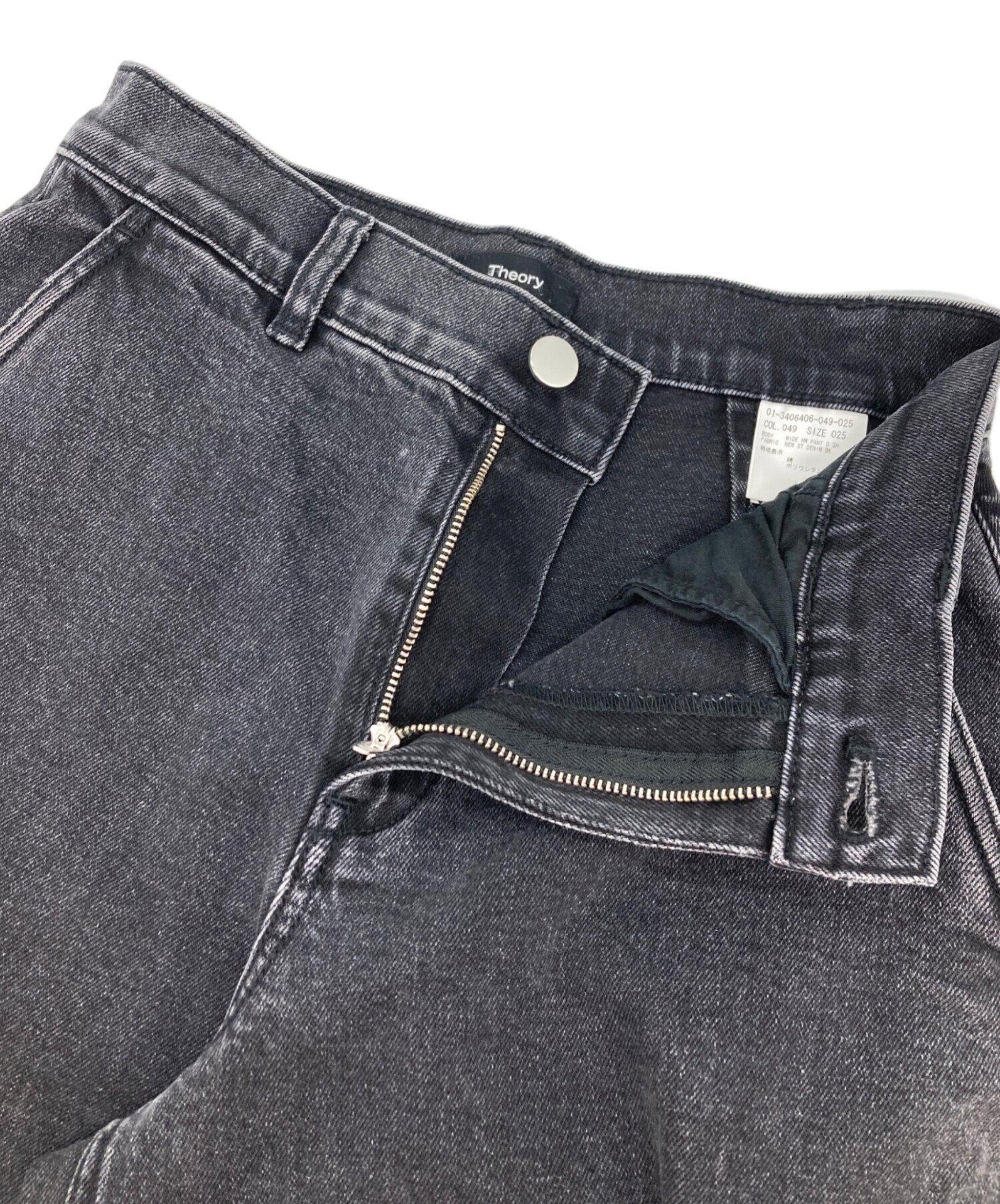 中古・古着通販】theory (セオリー) New ST Denim Bk Wide HW Pant D