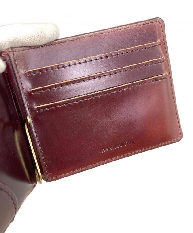 中古・古着通販】meanswhile (ミーンズワイル) マネークリップ付き二