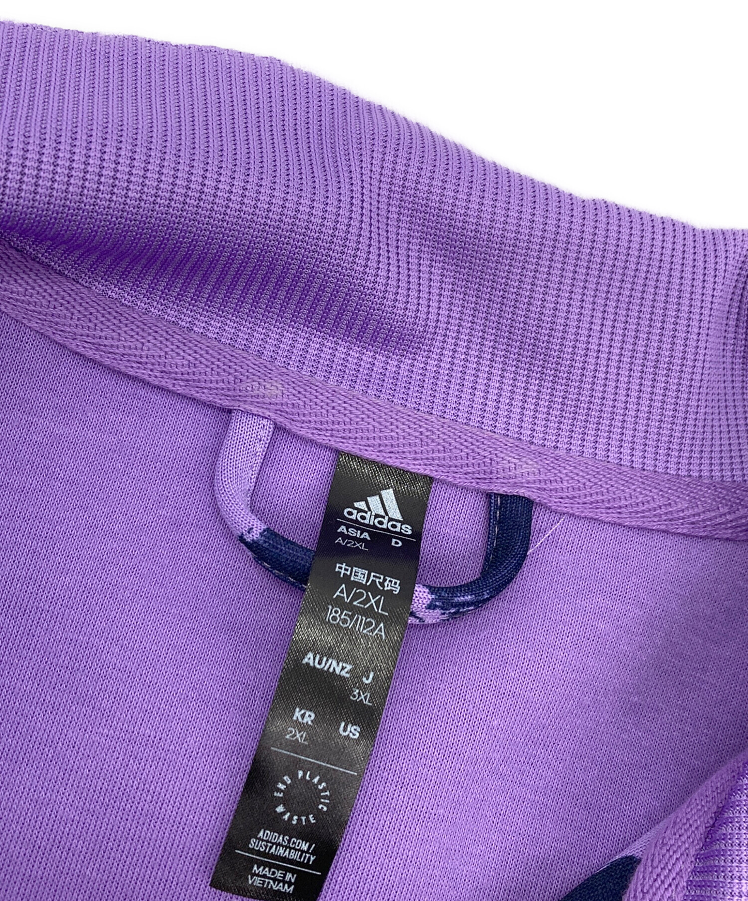 中古・古着通販】adidas (アディダス) トラックジャケット パープル