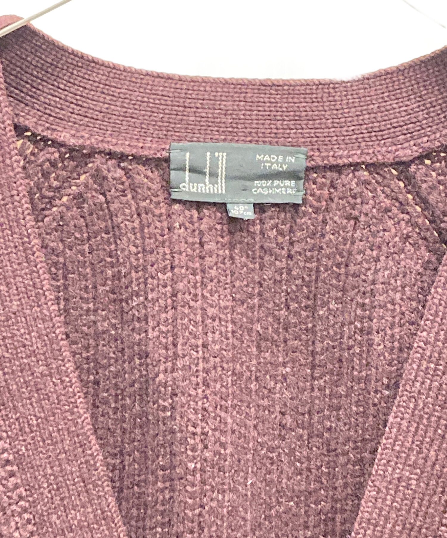 中古・古着通販】dunhill (ダンヒル) ニットカーディガン ブラウン