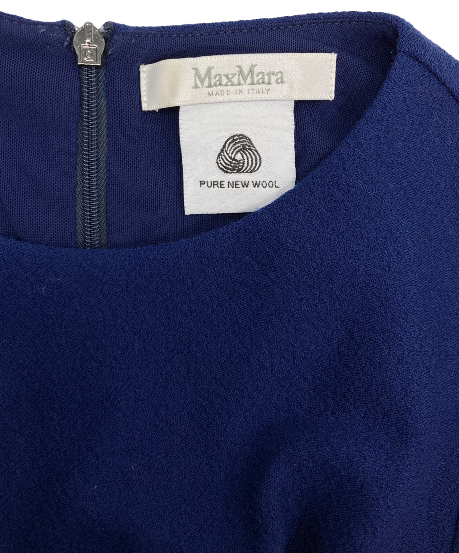 中古・古着通販】MaxMara (マックスマーラ) ピュアウール ドレープ