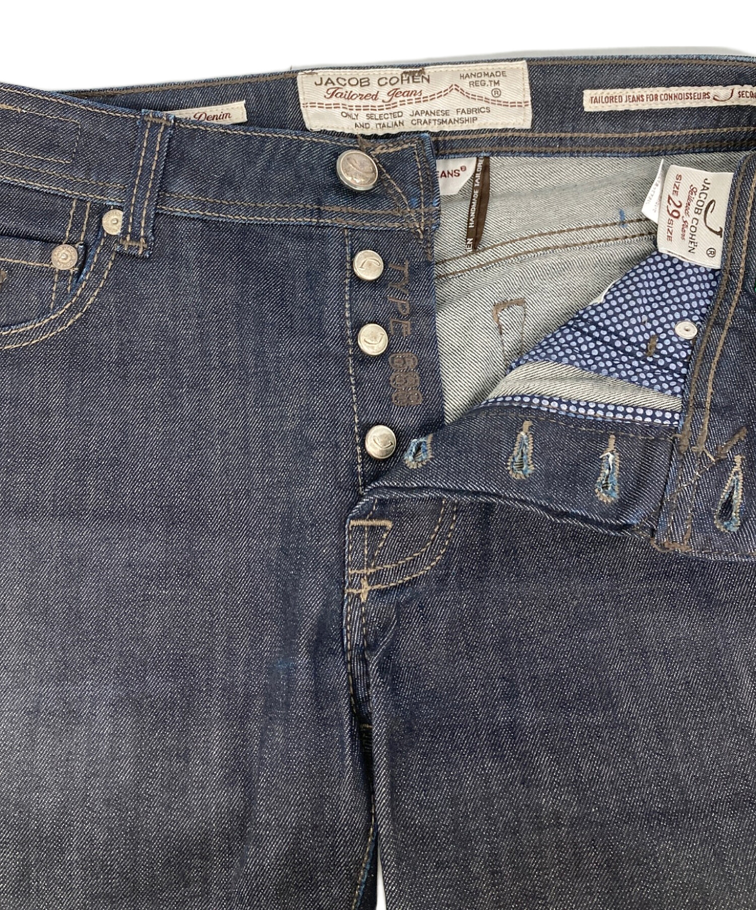 中古・古着通販】JACOB COHEN (ヤコブコーエン) デニムパンツ