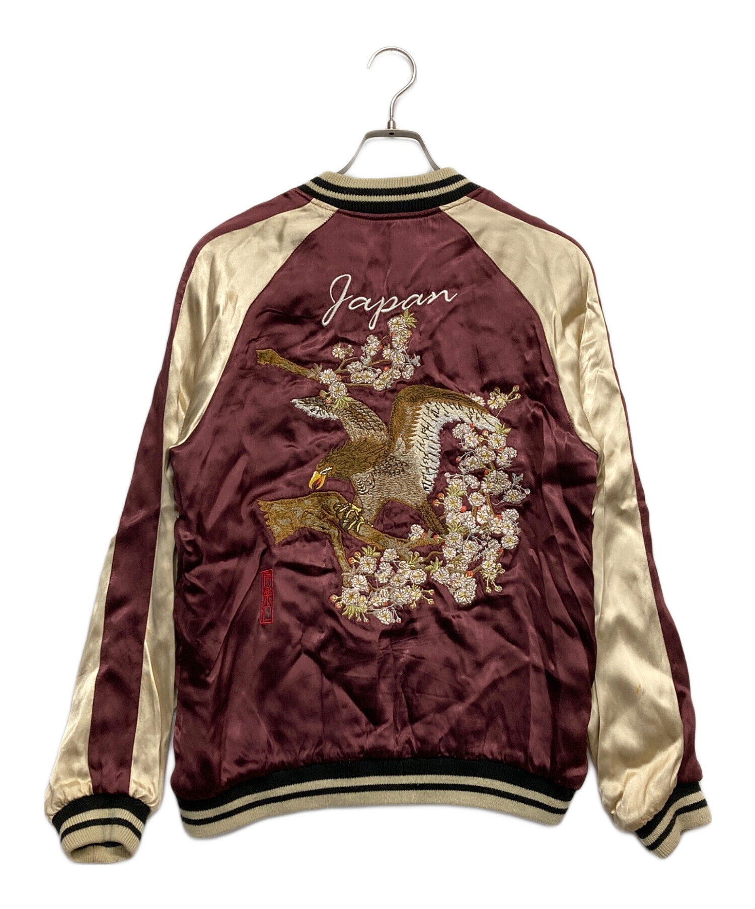 中古・古着通販】IOLANI (イオラニ) リバーシブルスカジャン グリーン