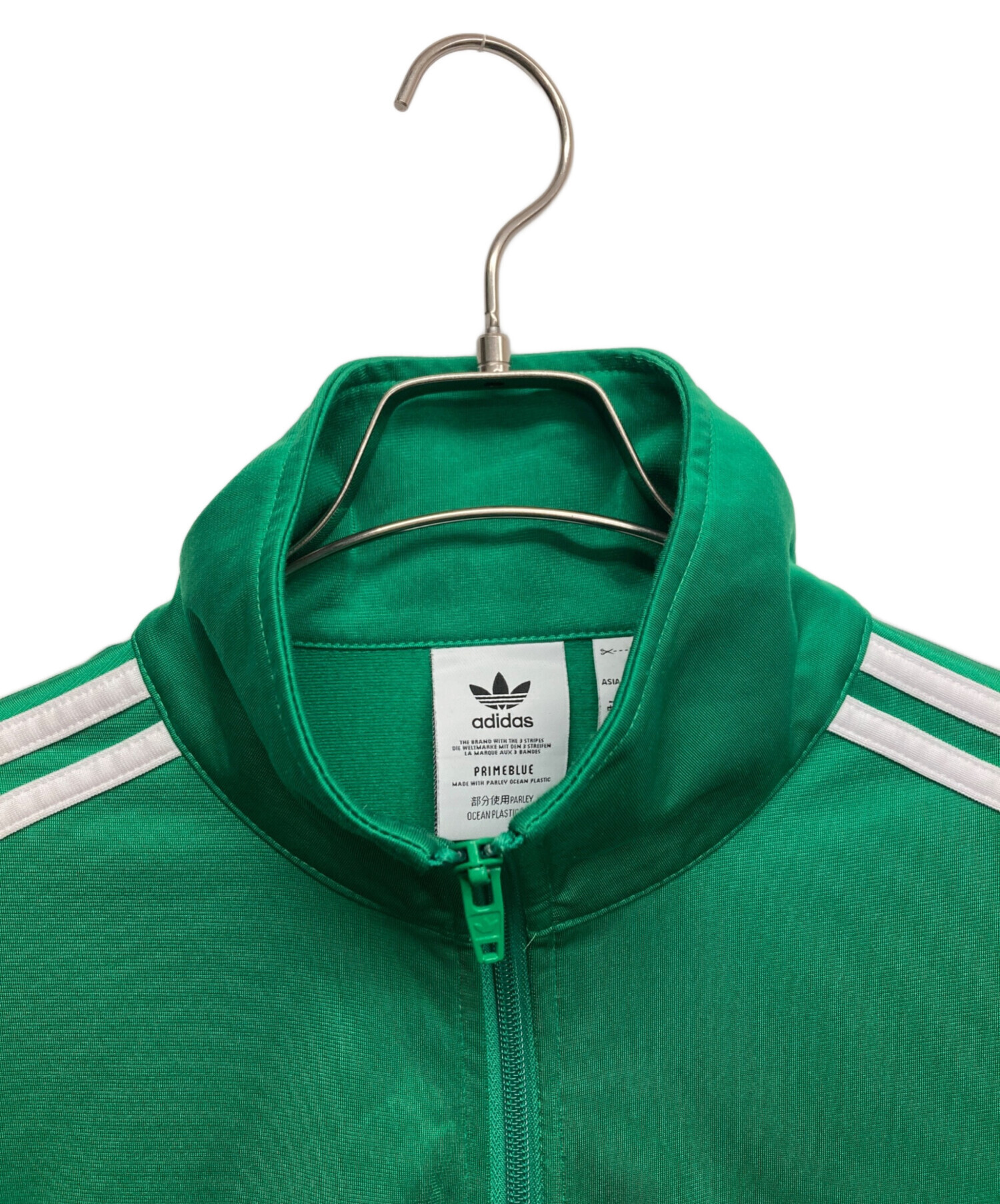 中古・古着通販】adidas (アディダス) トラックジャケット グリーン