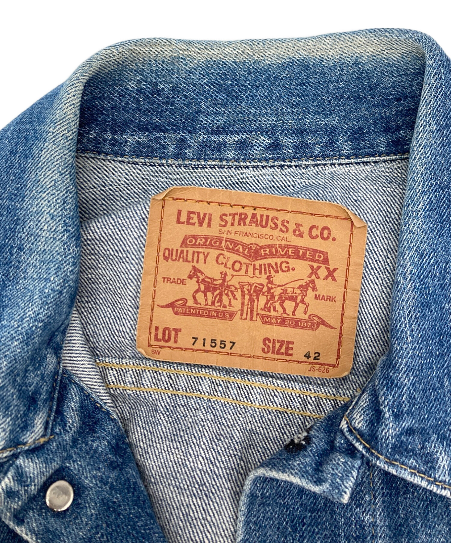 中古・古着通販】LEVI'S (リーバイス) 71557デニムジャケット