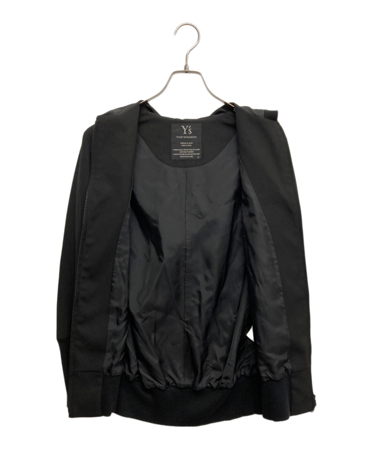 中古・古着通販】Y