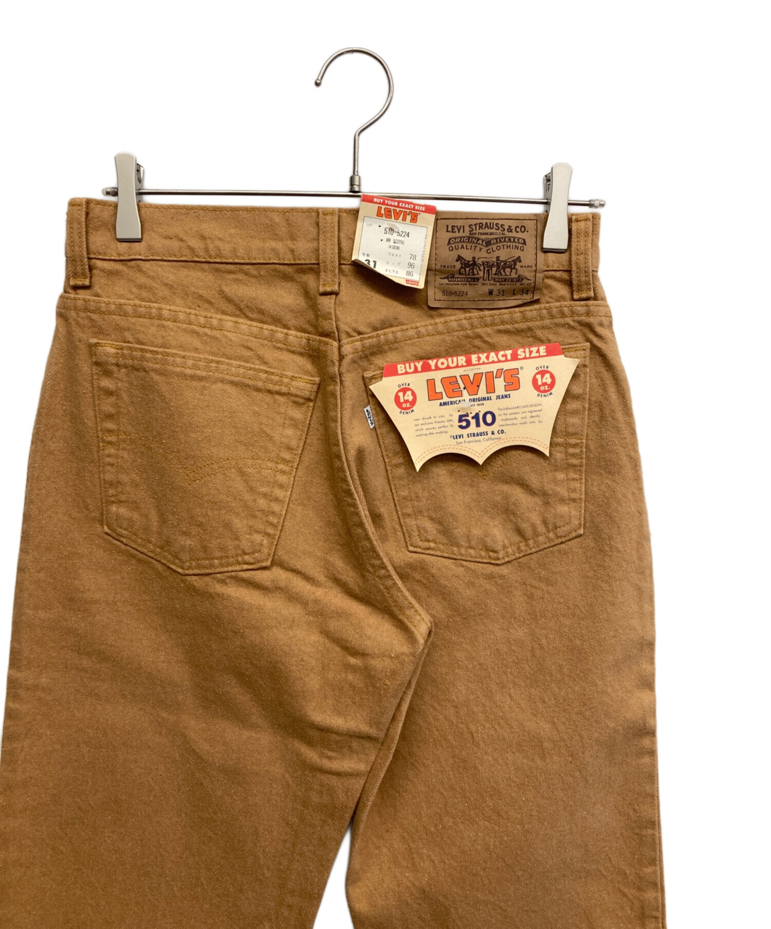 中古・古着通販】LEVI'S (リーバイス) 90s 510カラーデニムパンツ