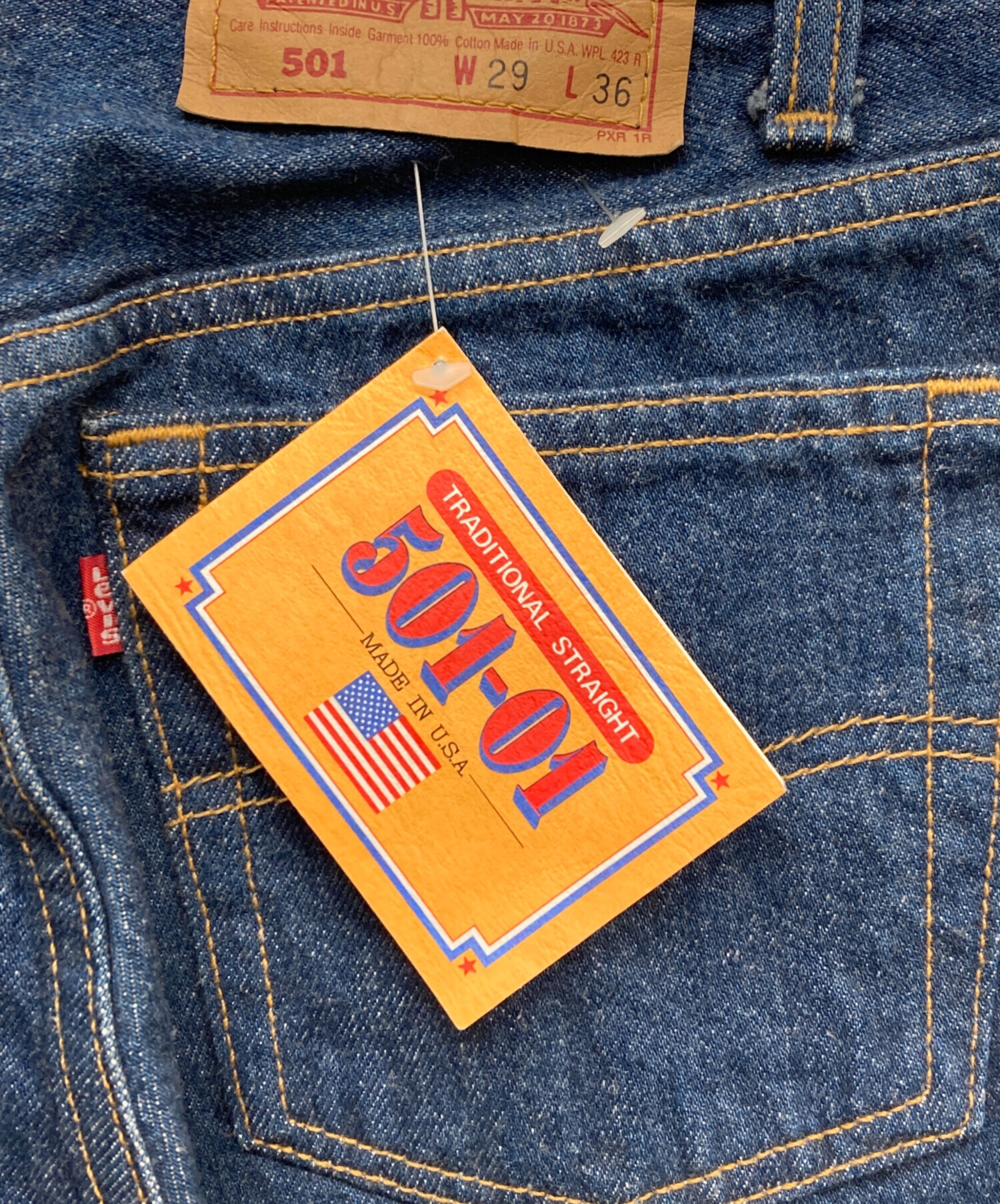 中古・古着通販】LEVI'S (リーバイス) 501デニムパンツ インディゴ